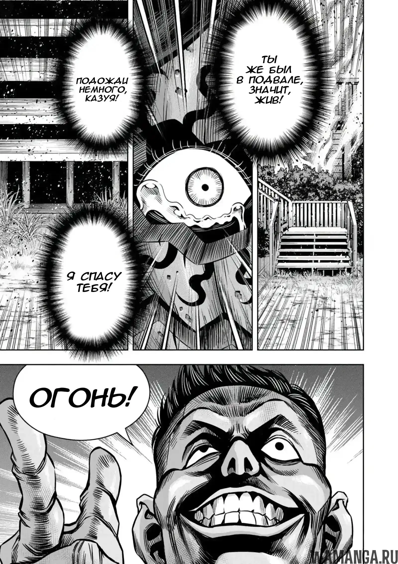 Page 14.000000000