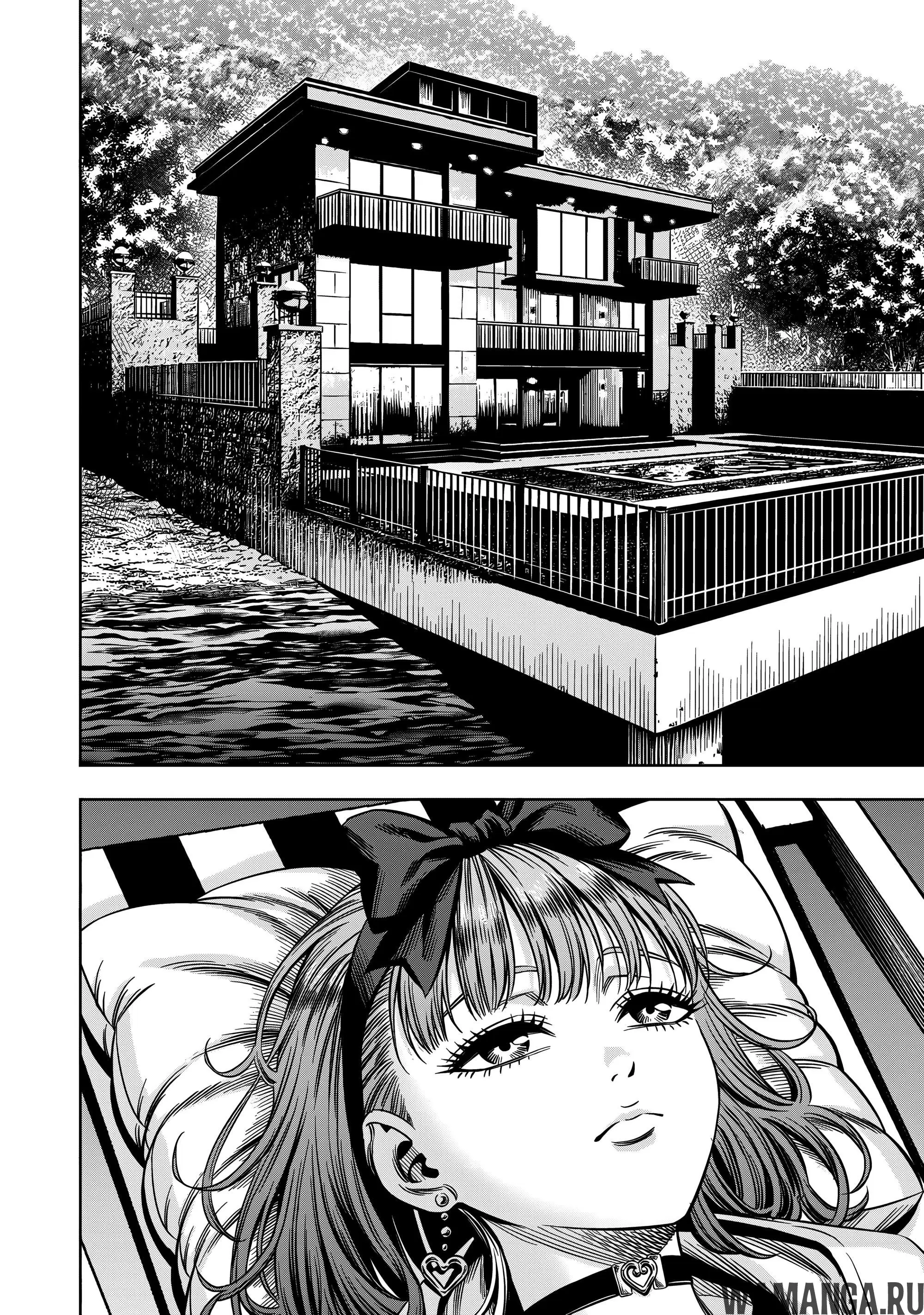 Page 14.000000000