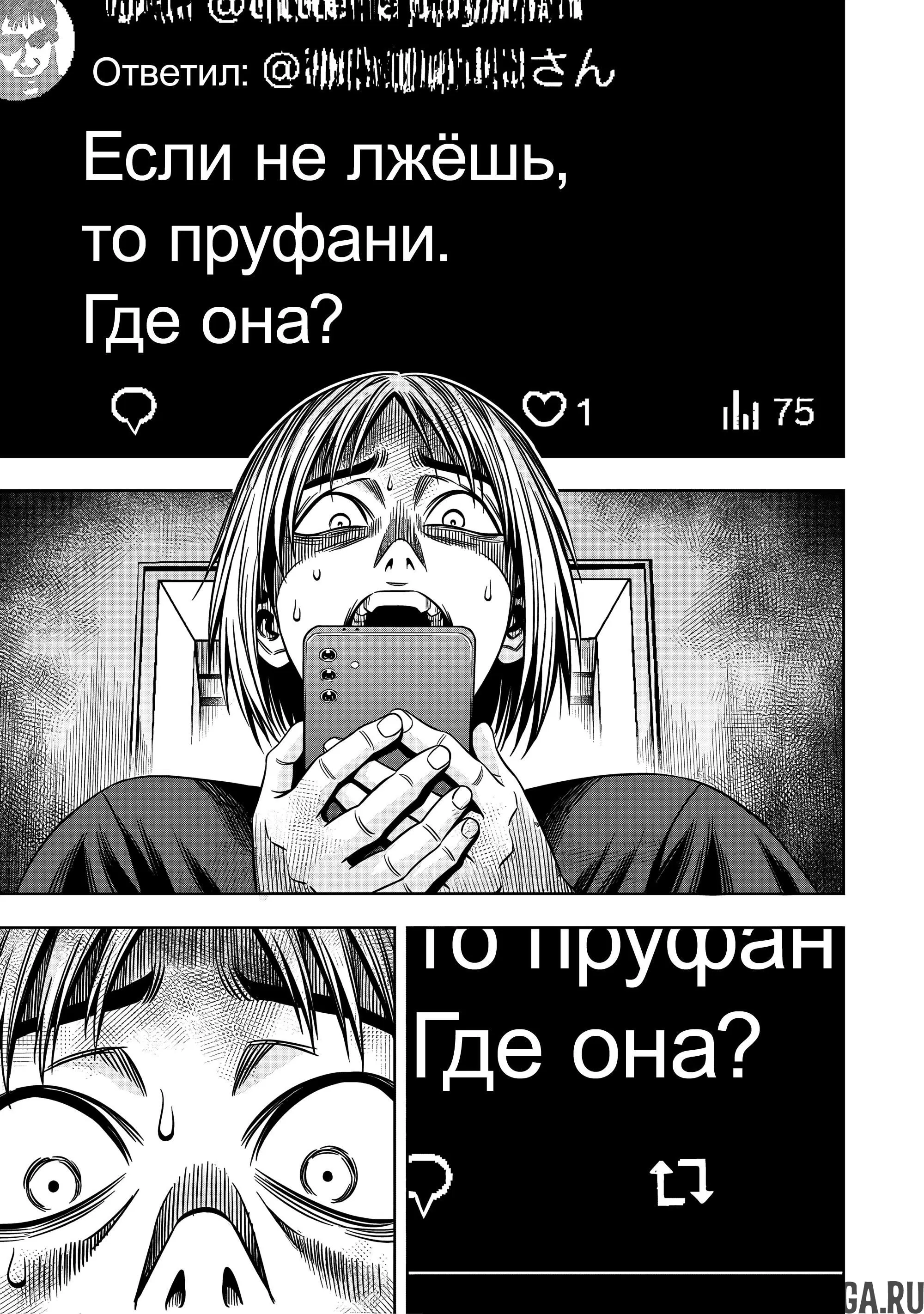 Page 15.000000000