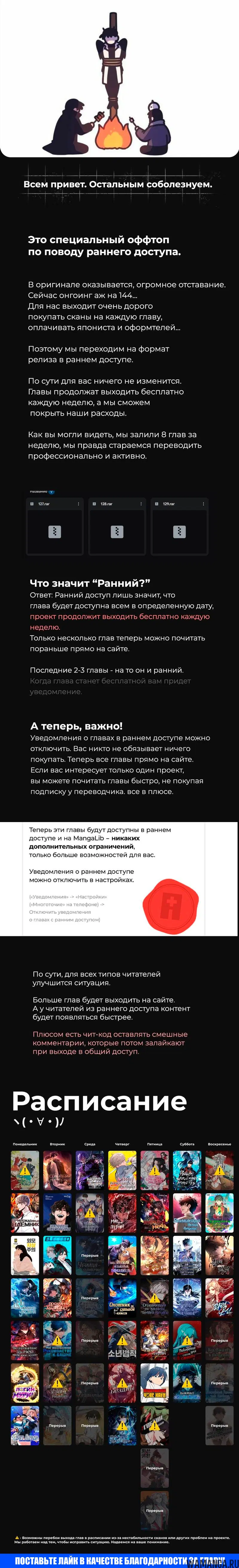 Page 15.000000000