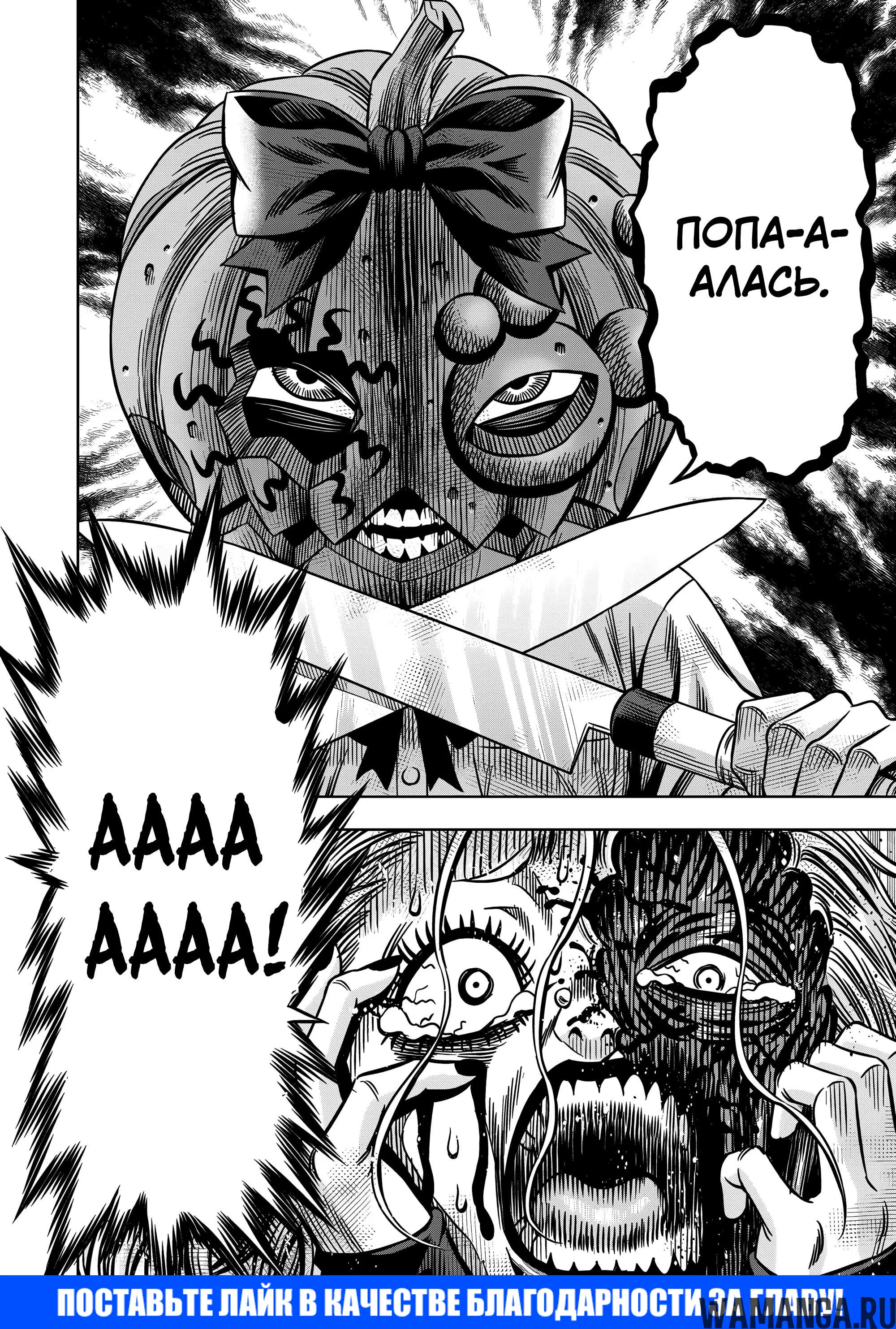 Page 15.000000000