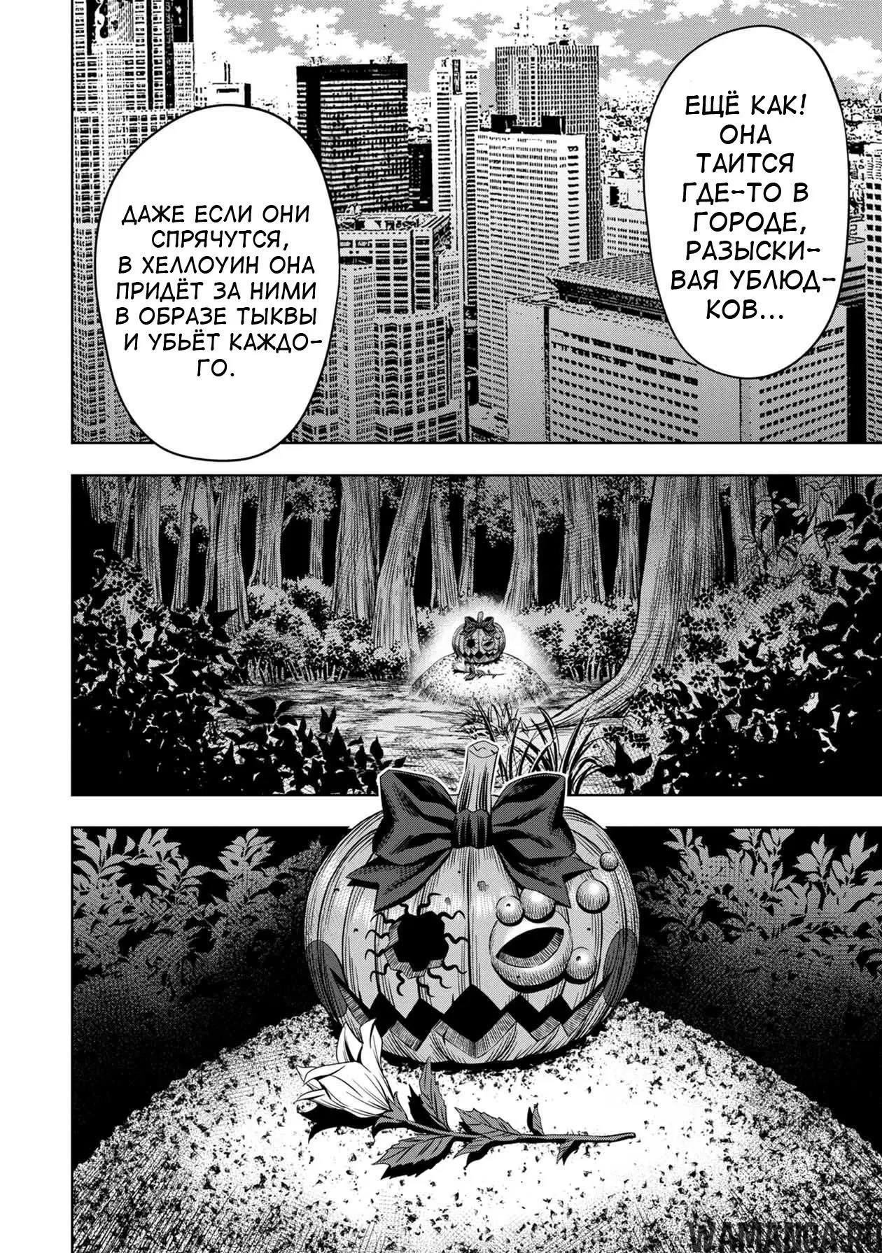 Page 15.000000000