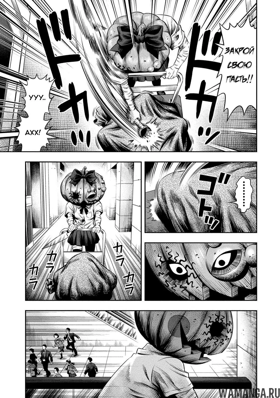 Page 15.000000000