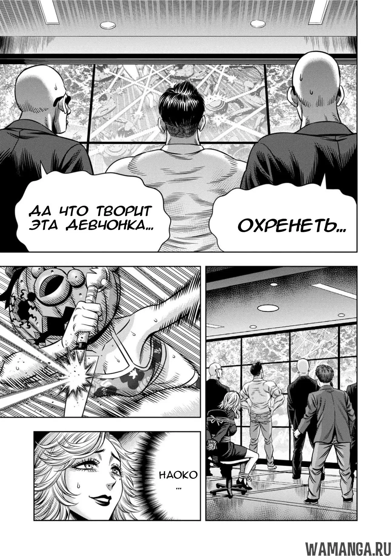 Page 15.000000000