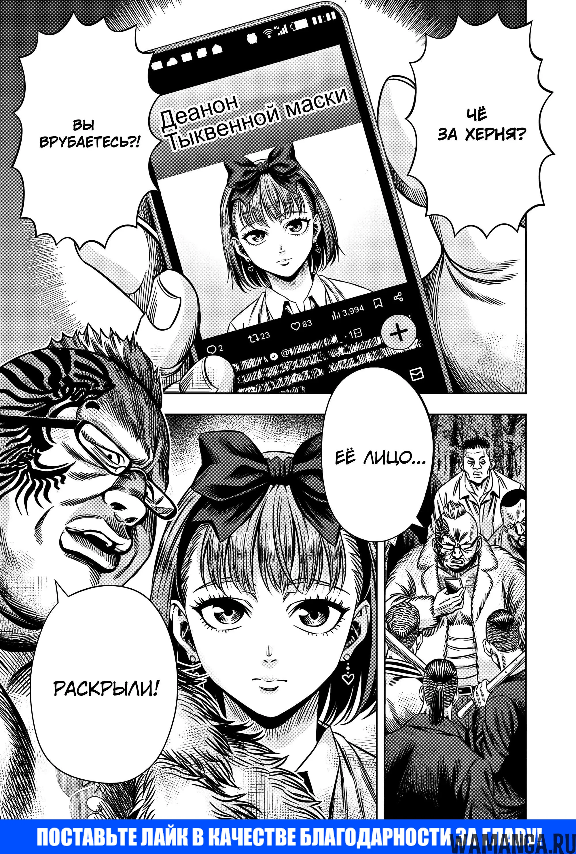 Page 16.000000000