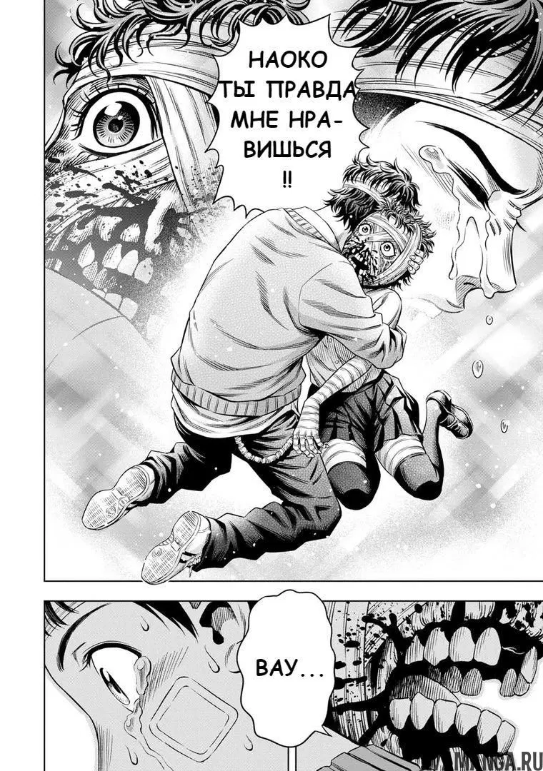 Page 16.000000000
