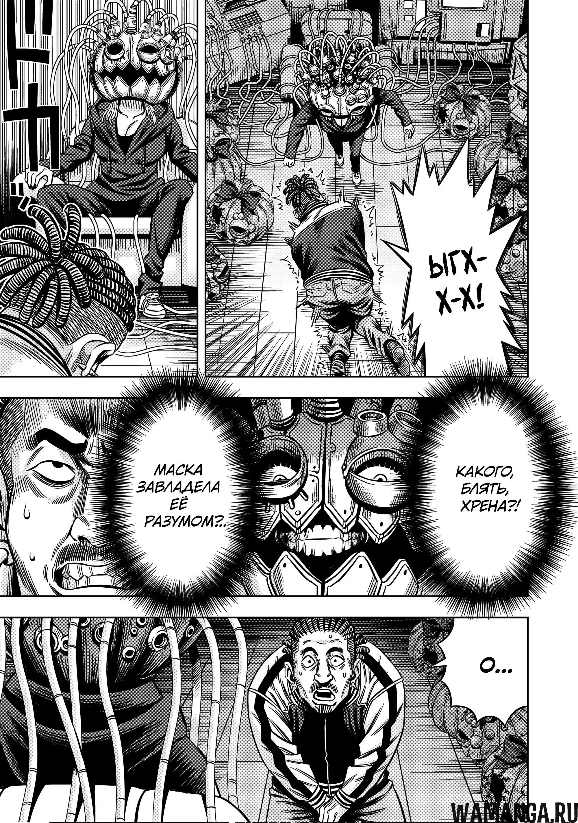 Page 17.000000000