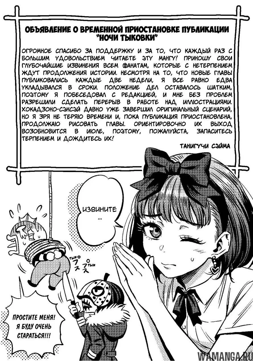 Page 17.000000000