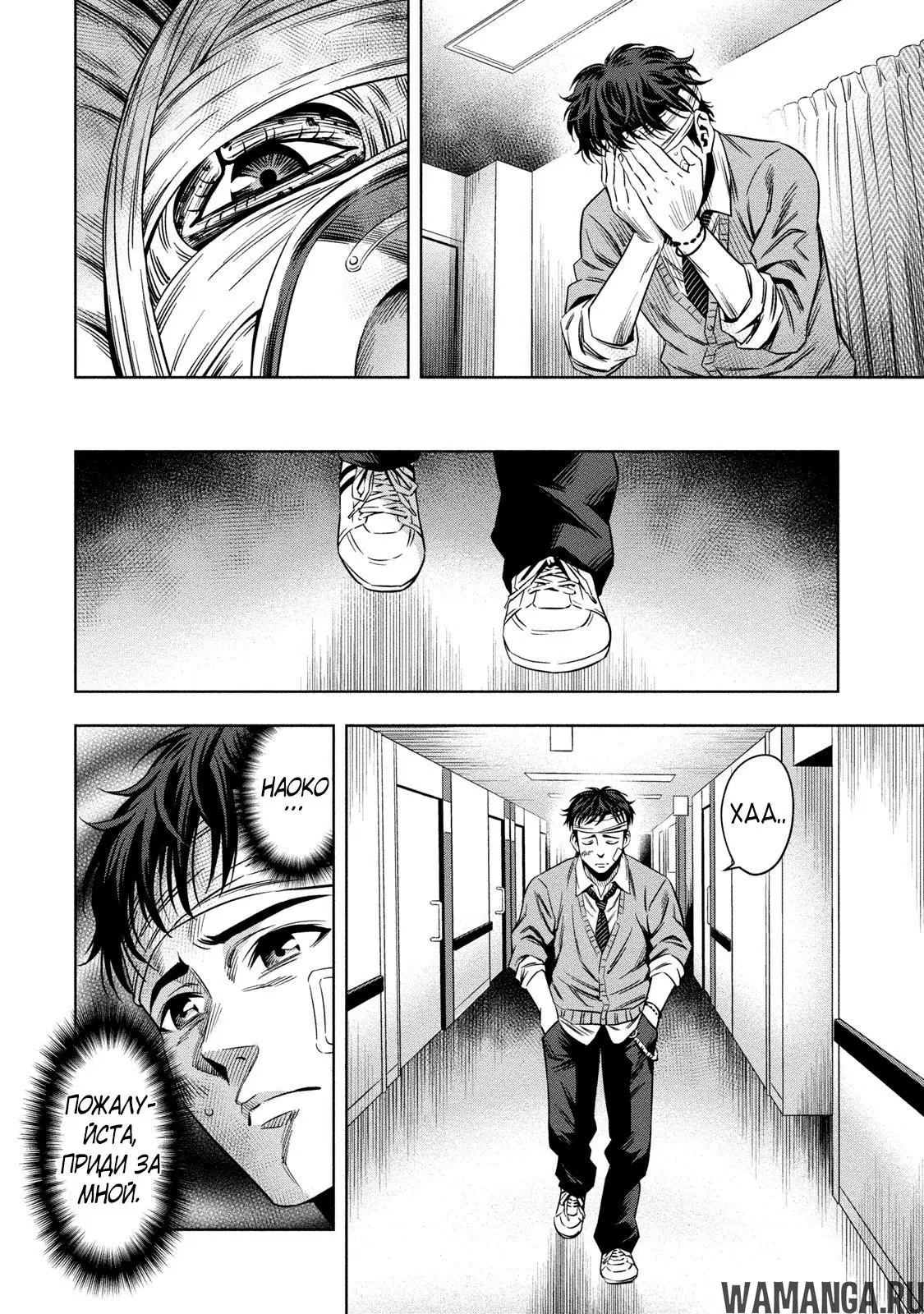 Page 17.000000000