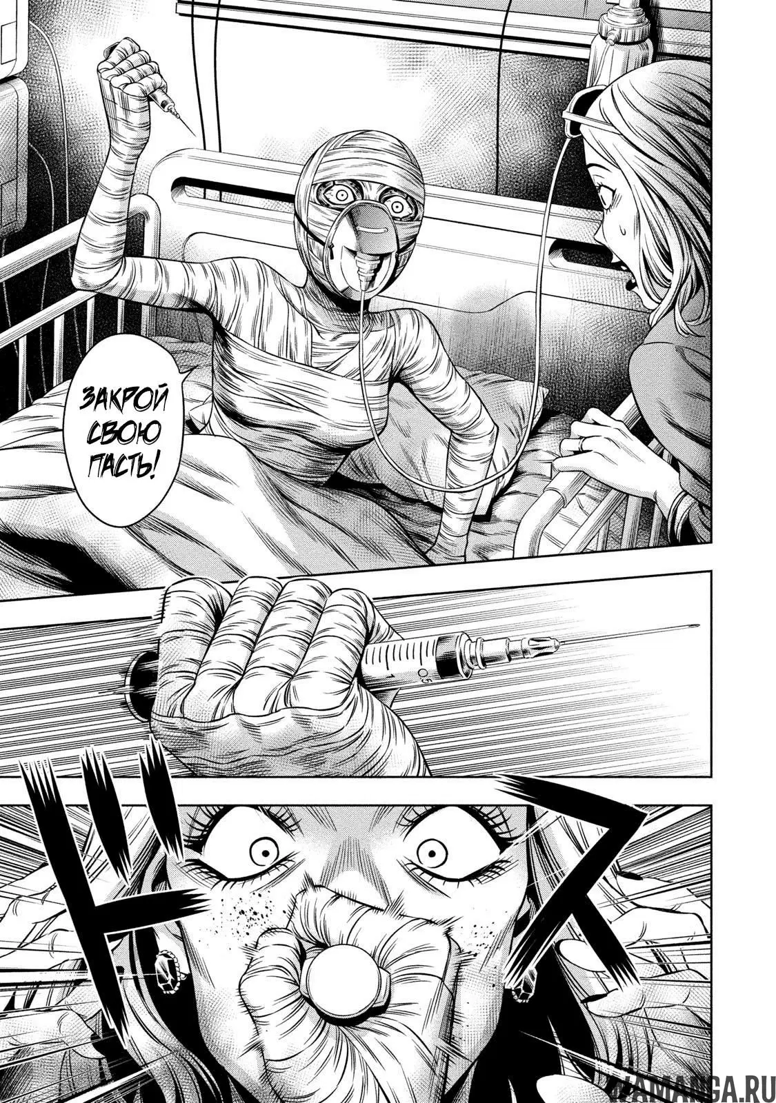 Page 17.000000000