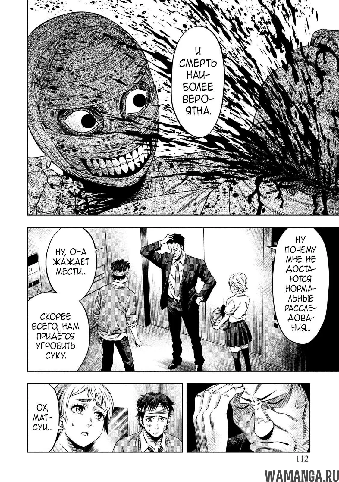 Page 17.000000000