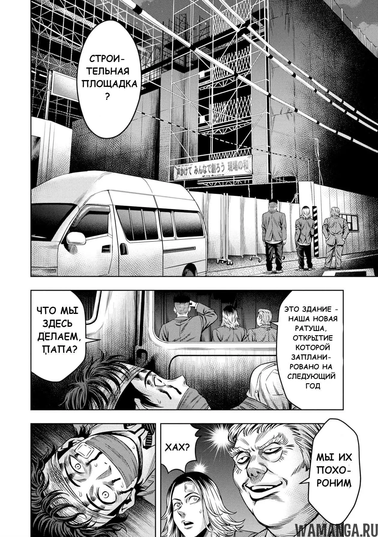 Page 17.000000000