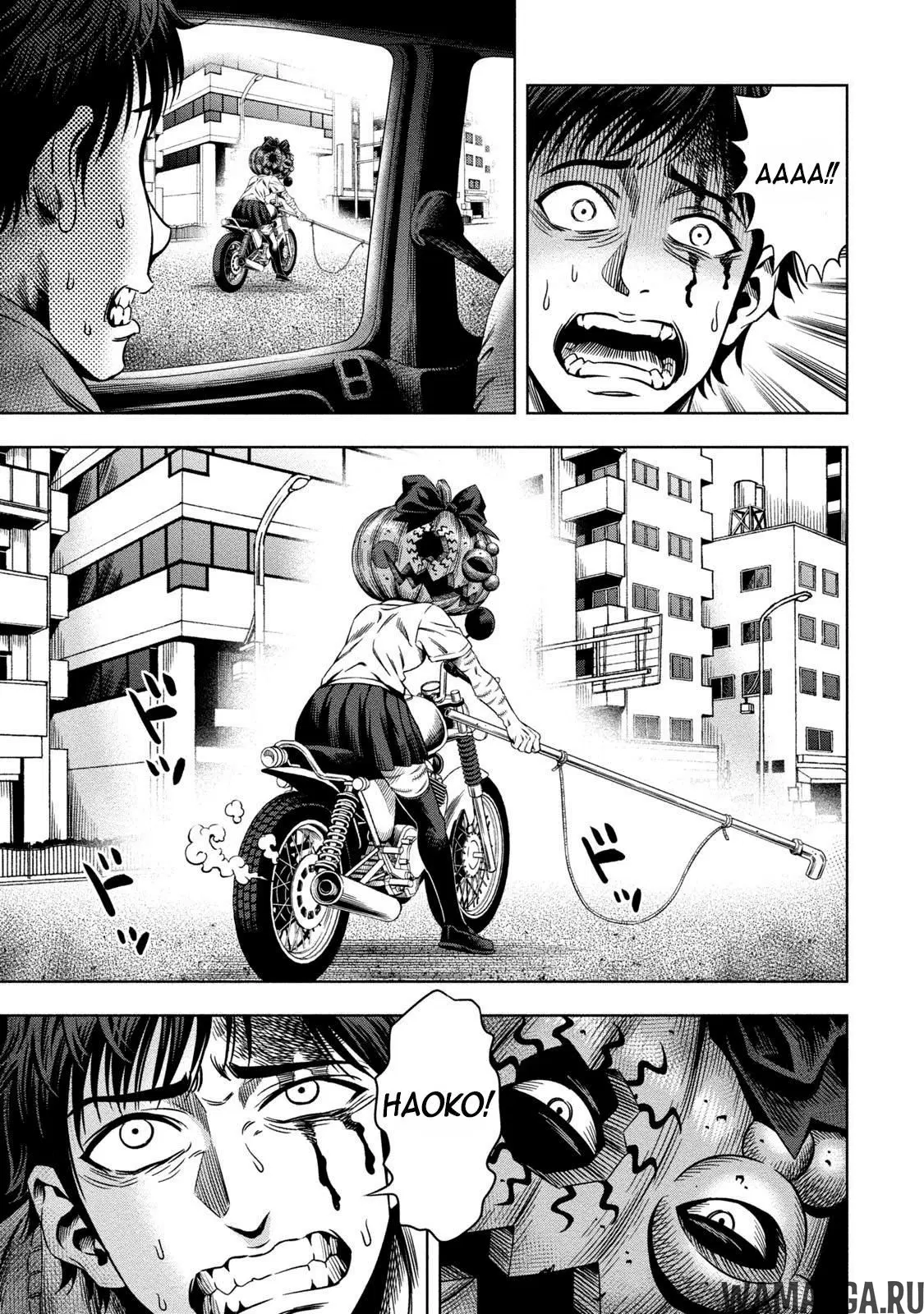 Page 18.000000000