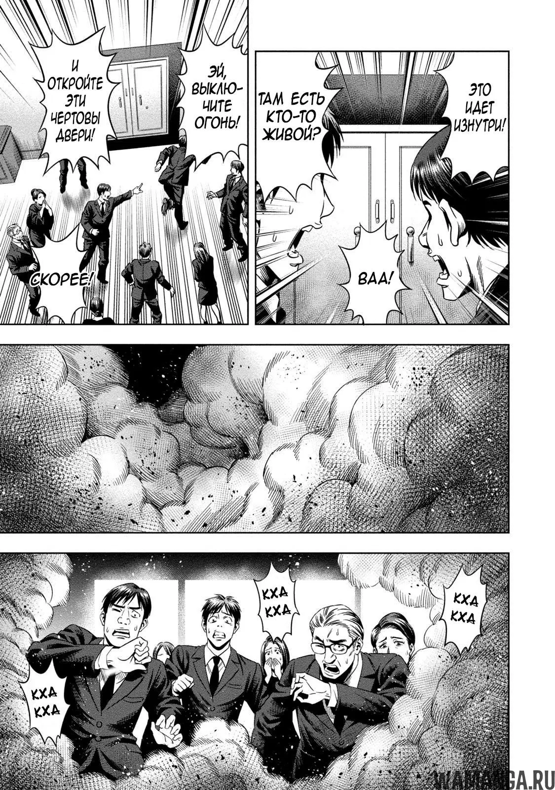Page 18.000000000