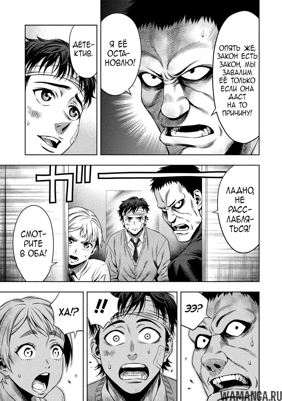 Page 18.000000000