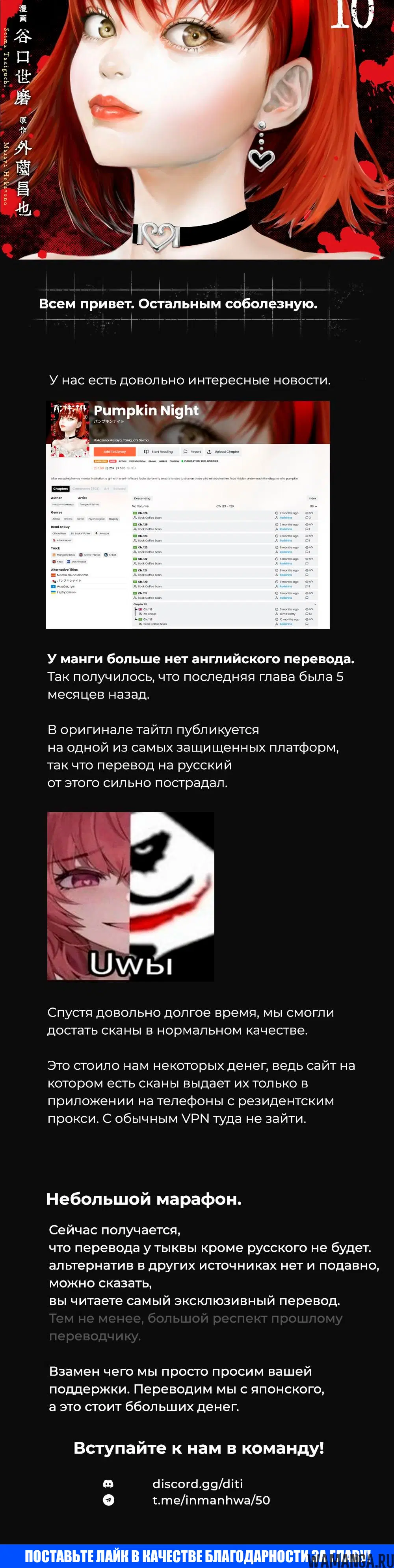 Page 18.000000000