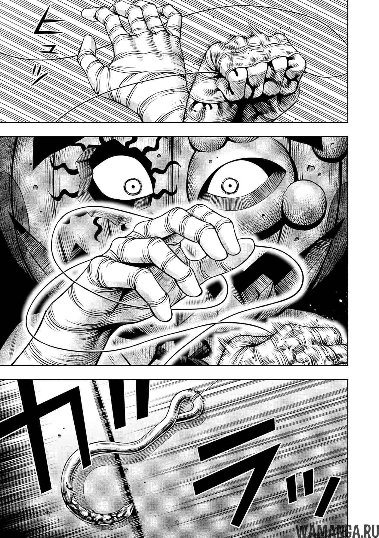 Page 19.000000000