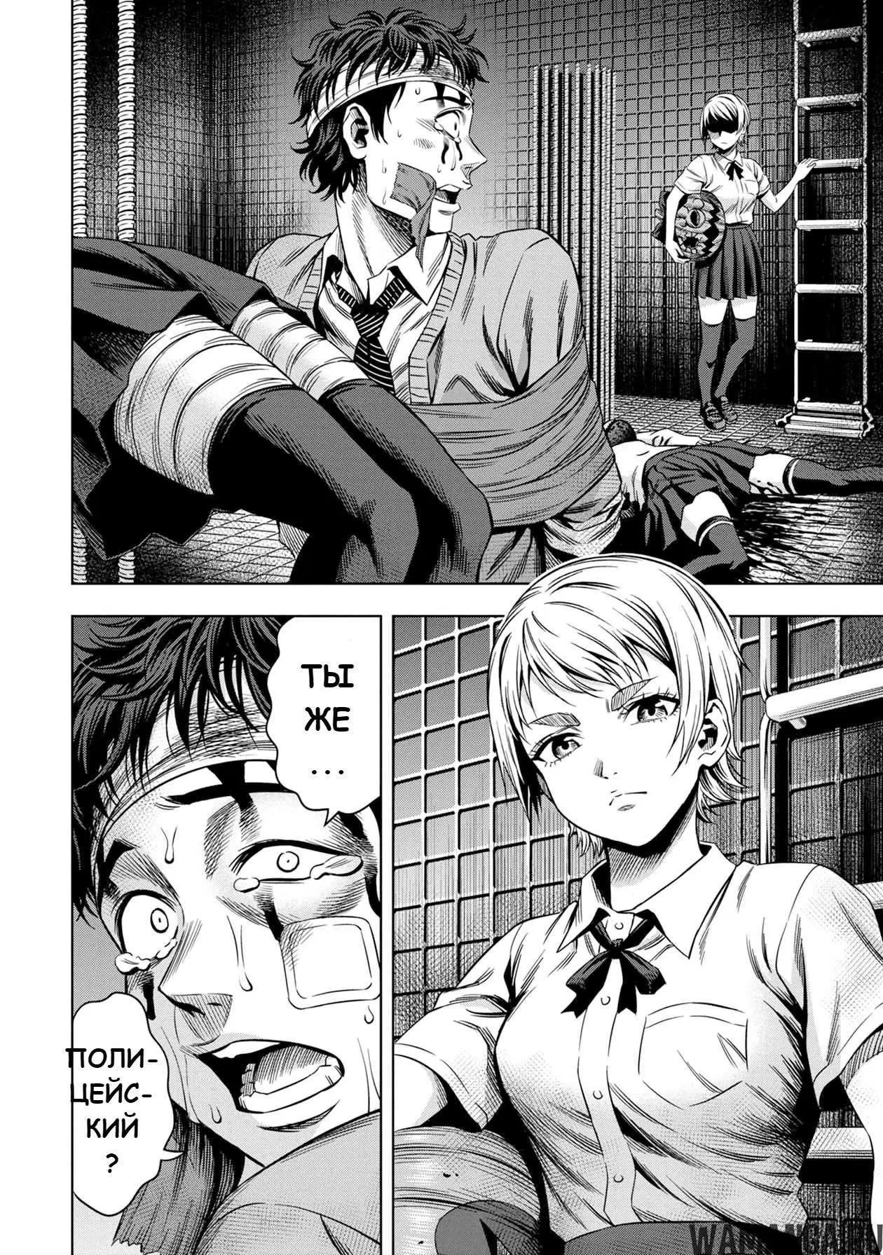 Page 19.000000000