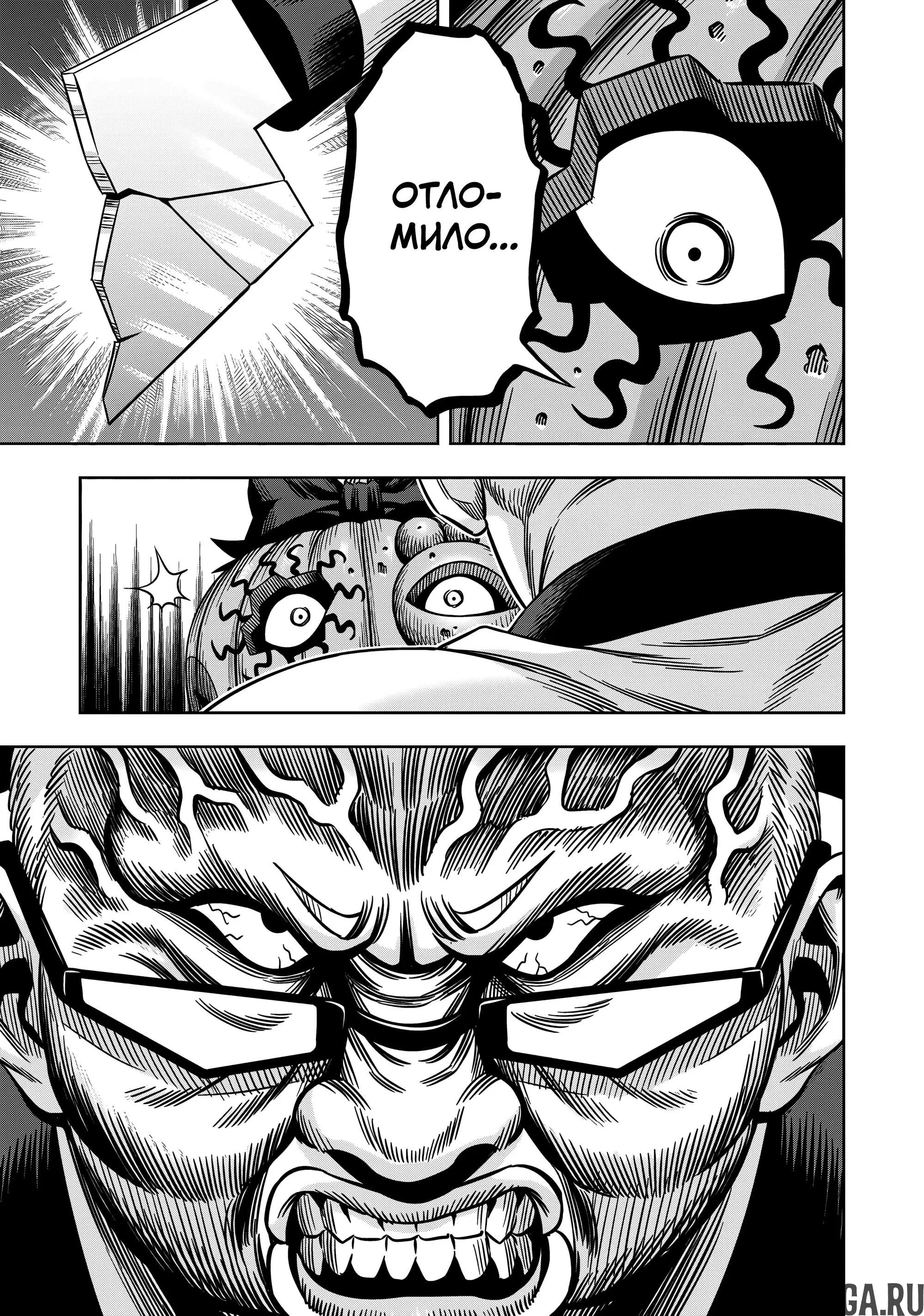 Page 10.000000000