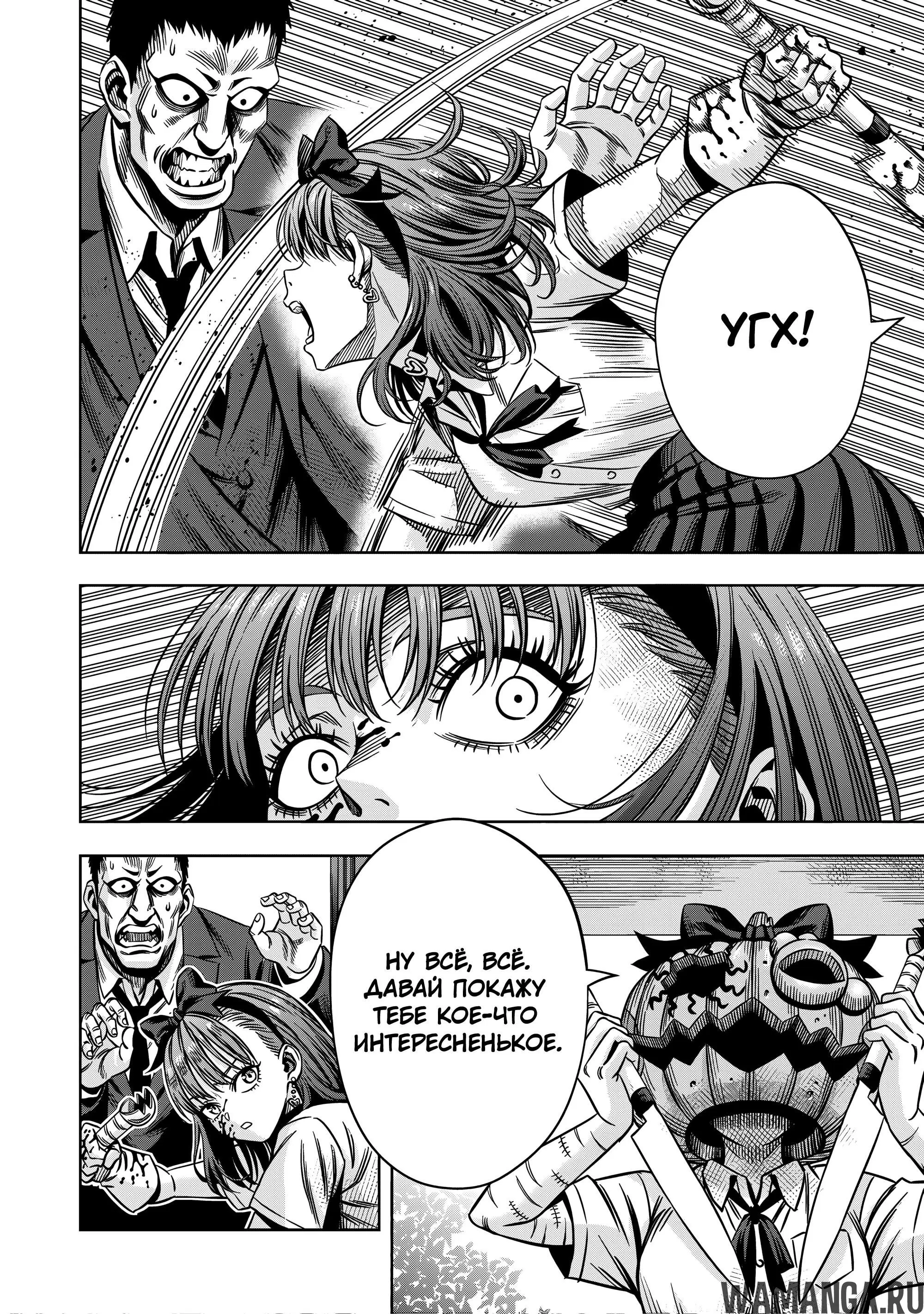 Page 10.000000000