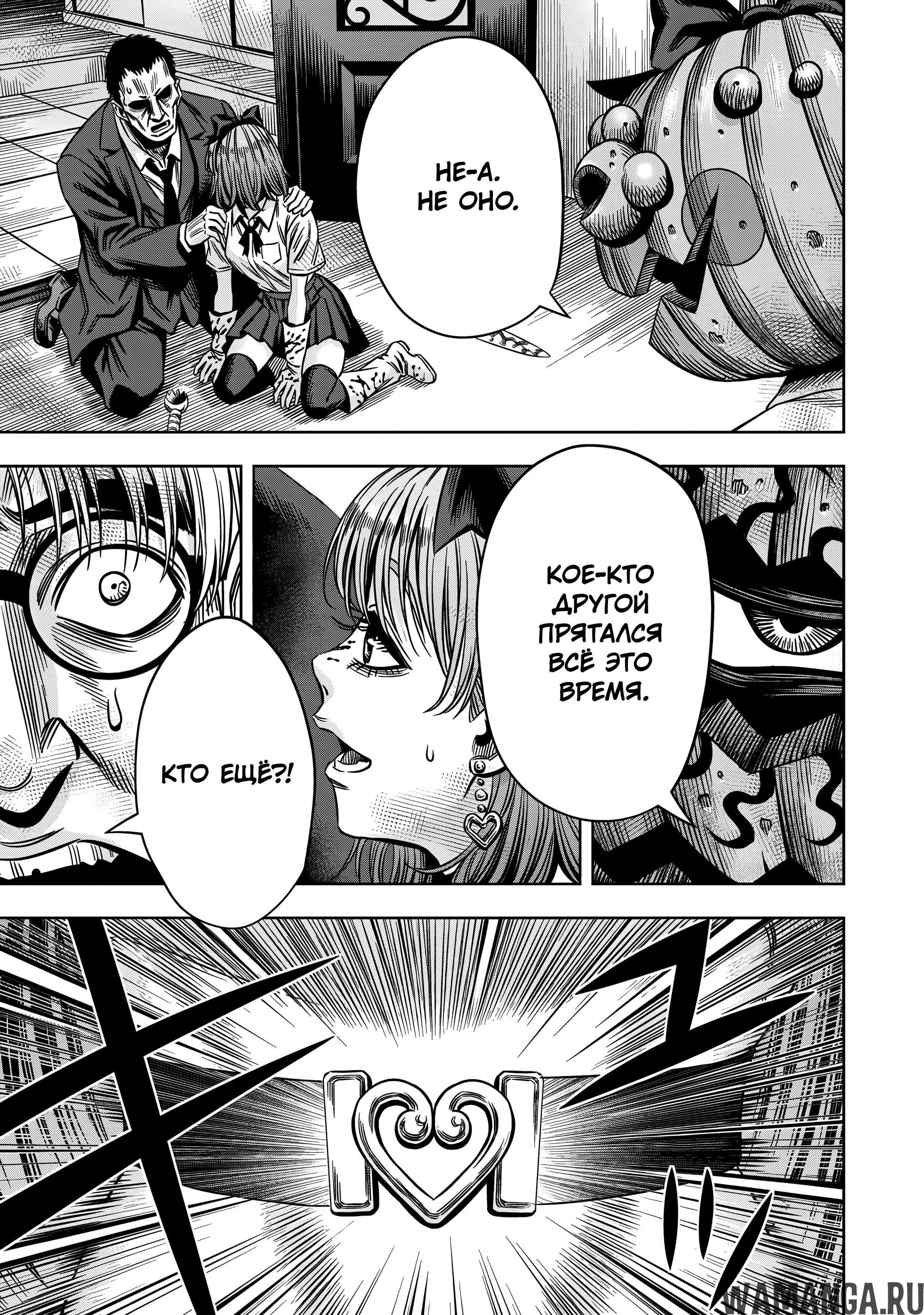 Page 10.000000000