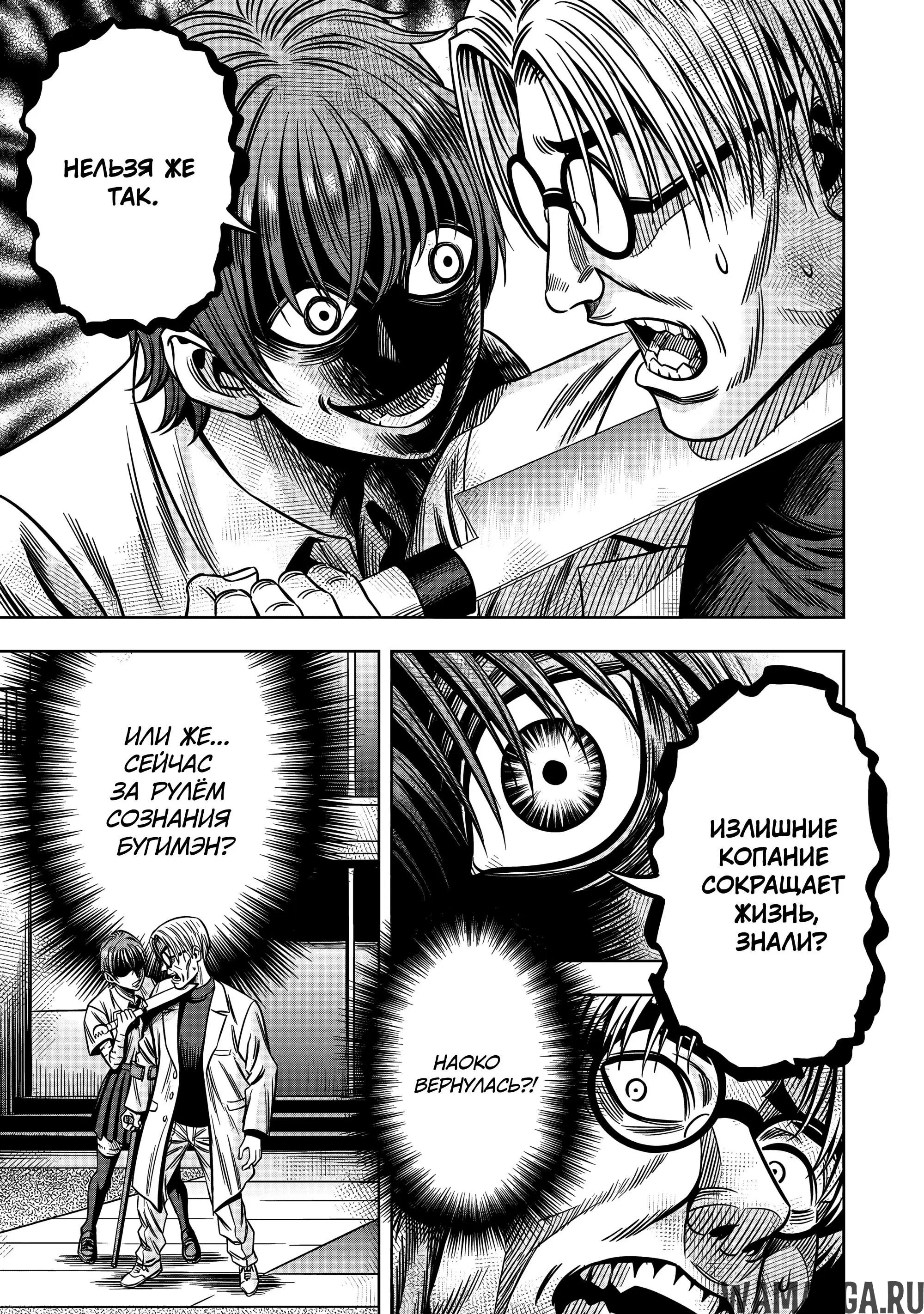 Page 10.000000000