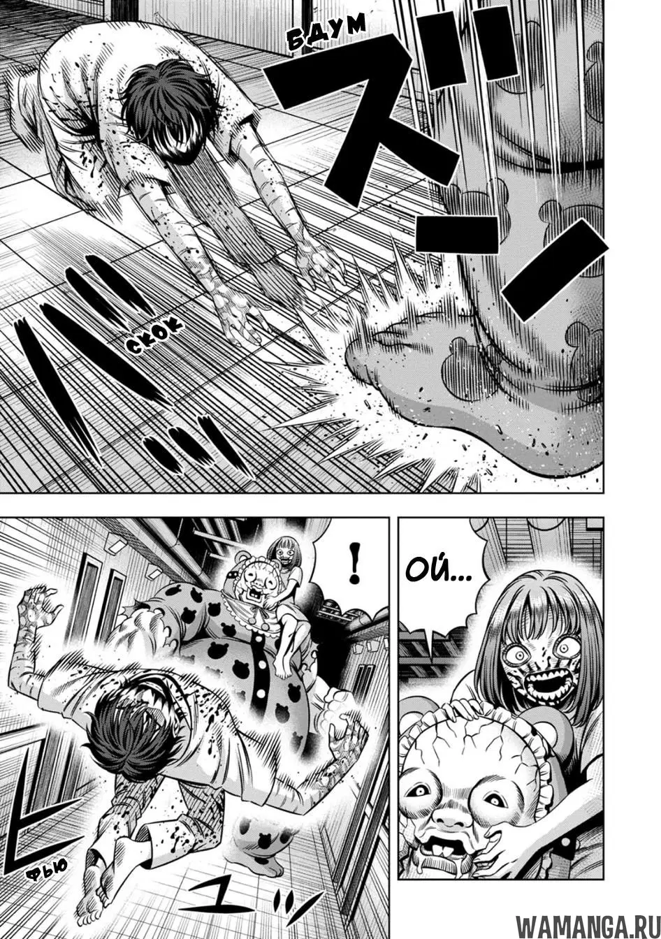 Page 10.000000000