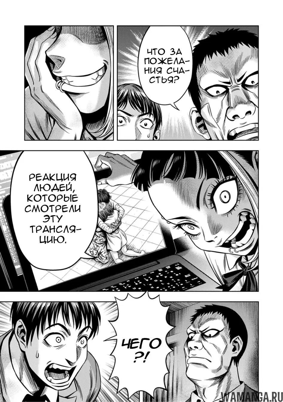 Page 10.000000000