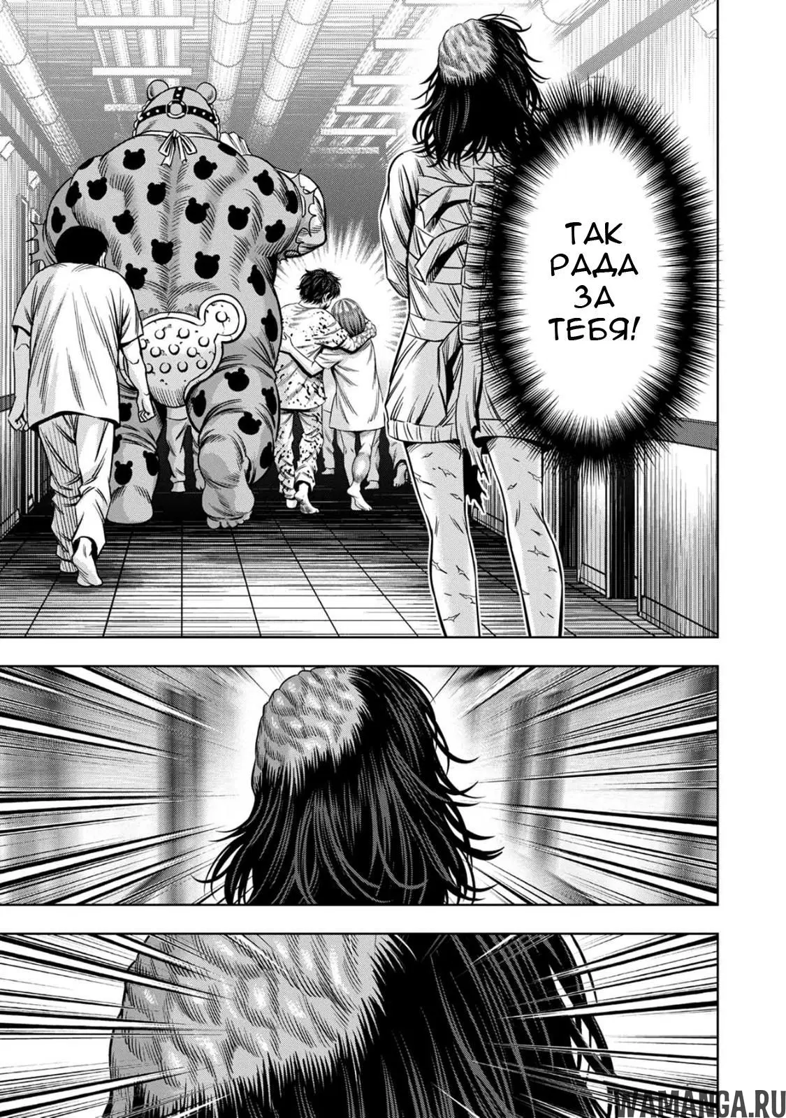 Page 10.000000000