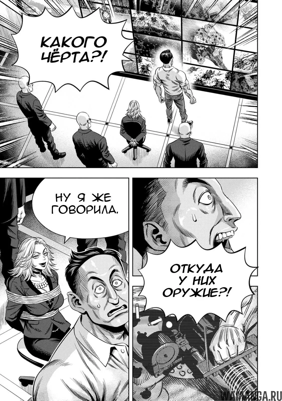 Page 10.000000000
