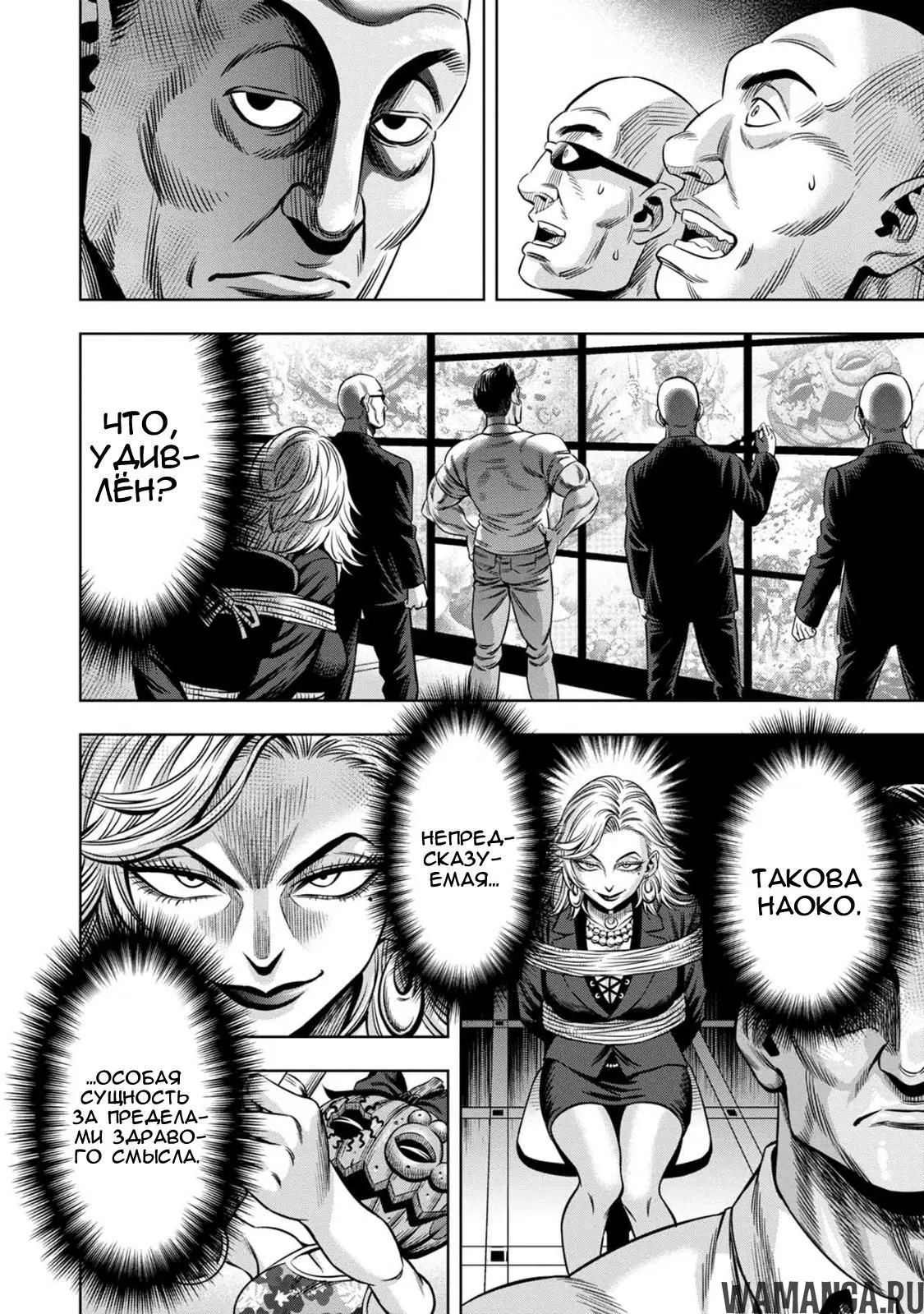 Page 10.000000000