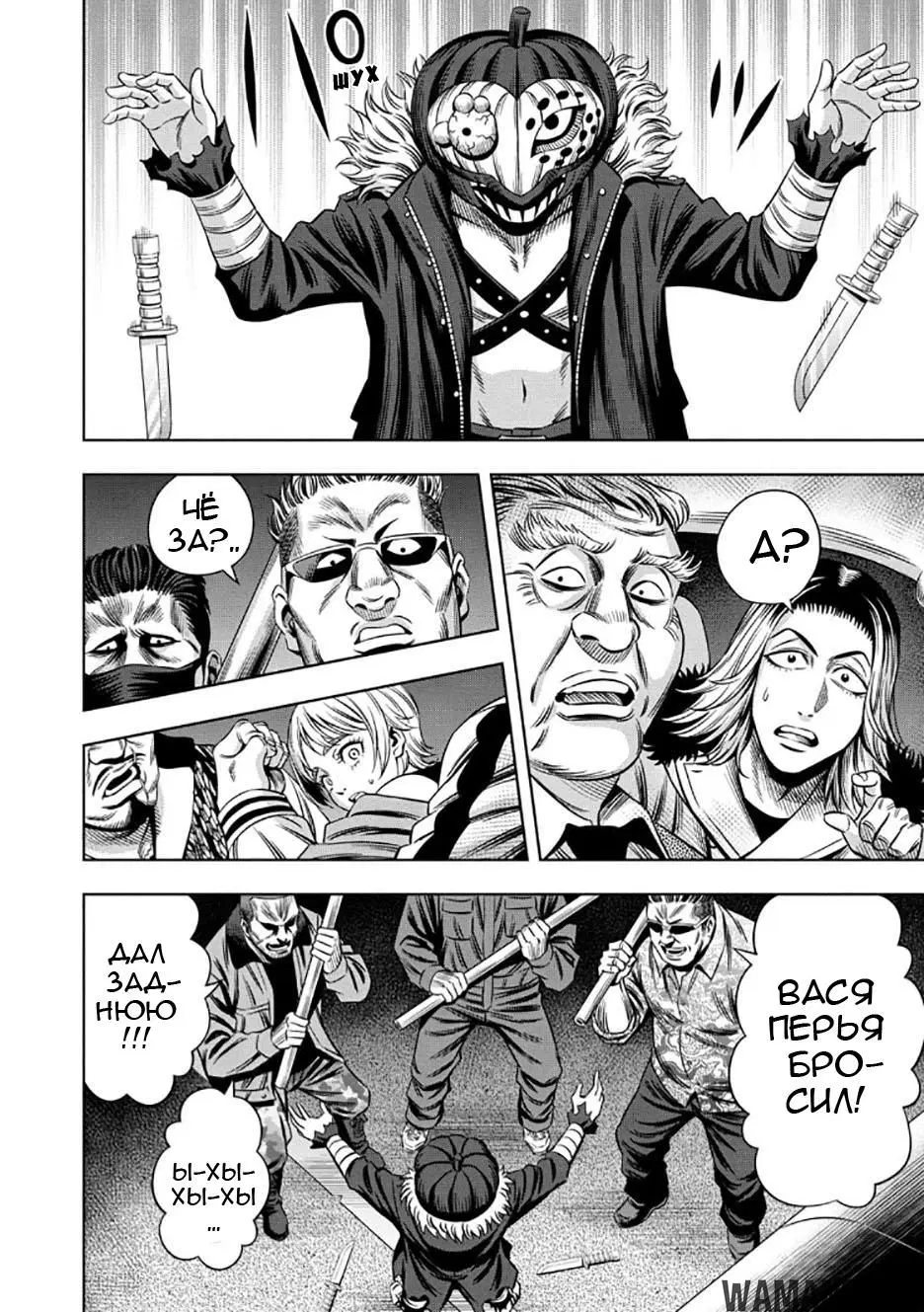 Page 10.000000000