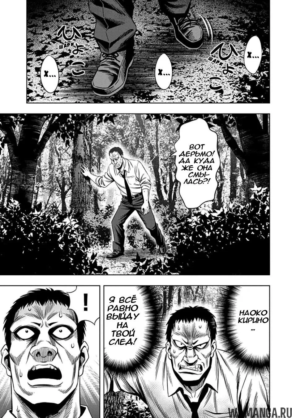 Page 10.000000000