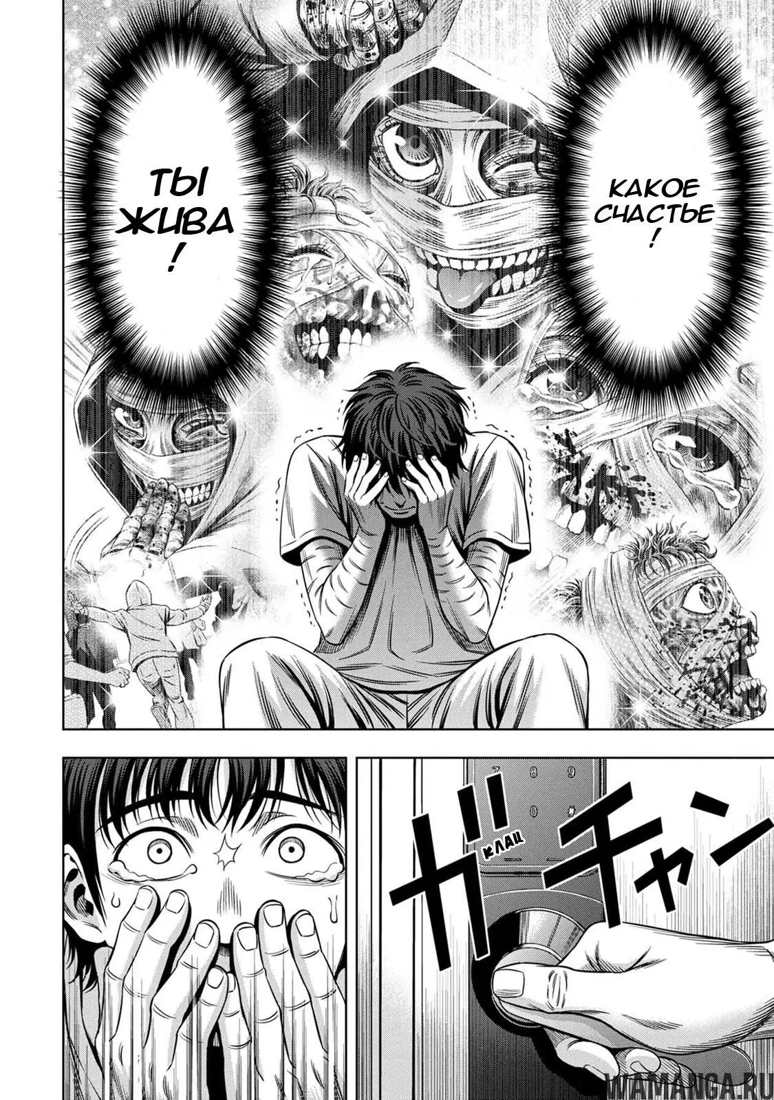 Page 10.000000000