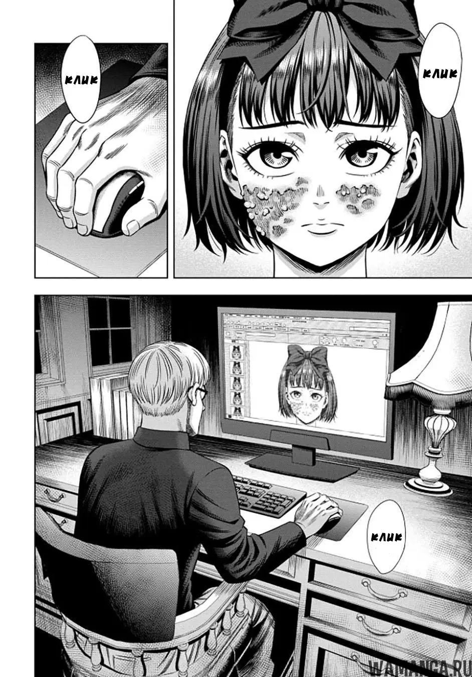 Page 10.000000000