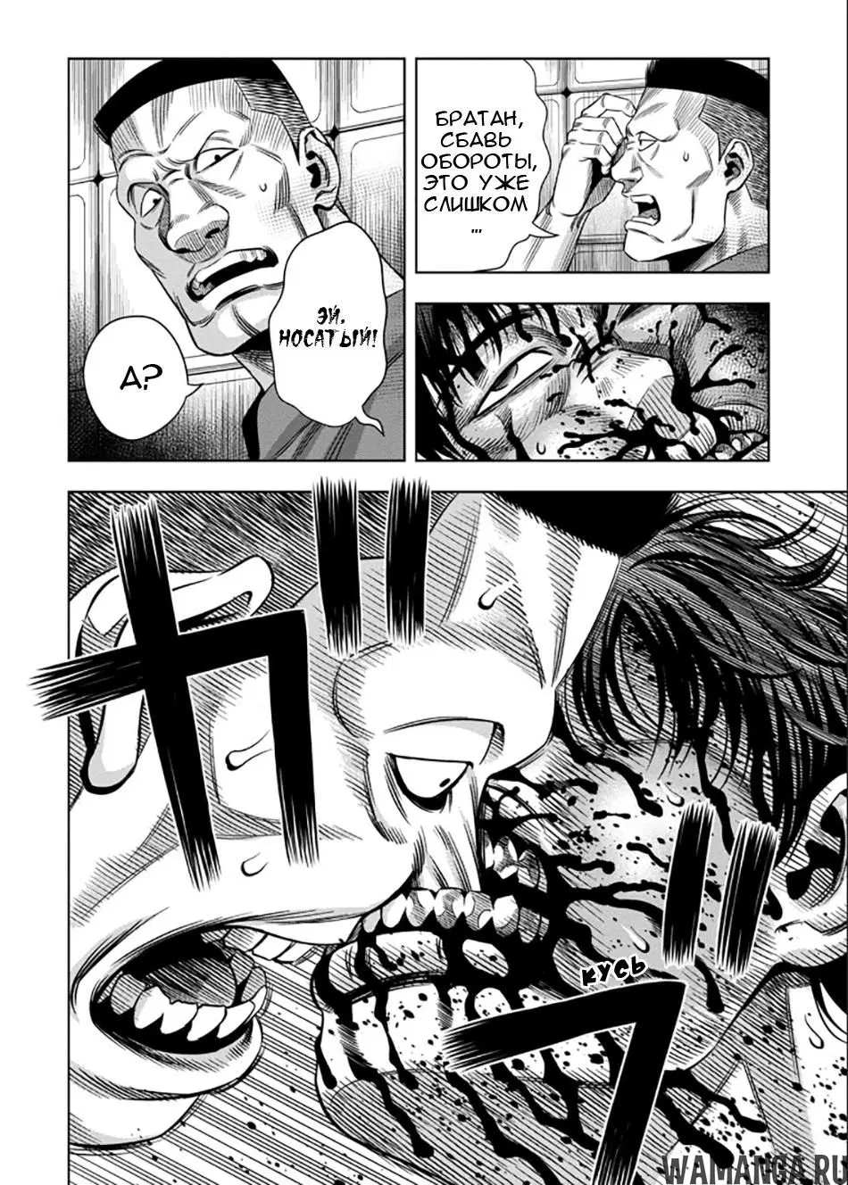 Page 10.000000000