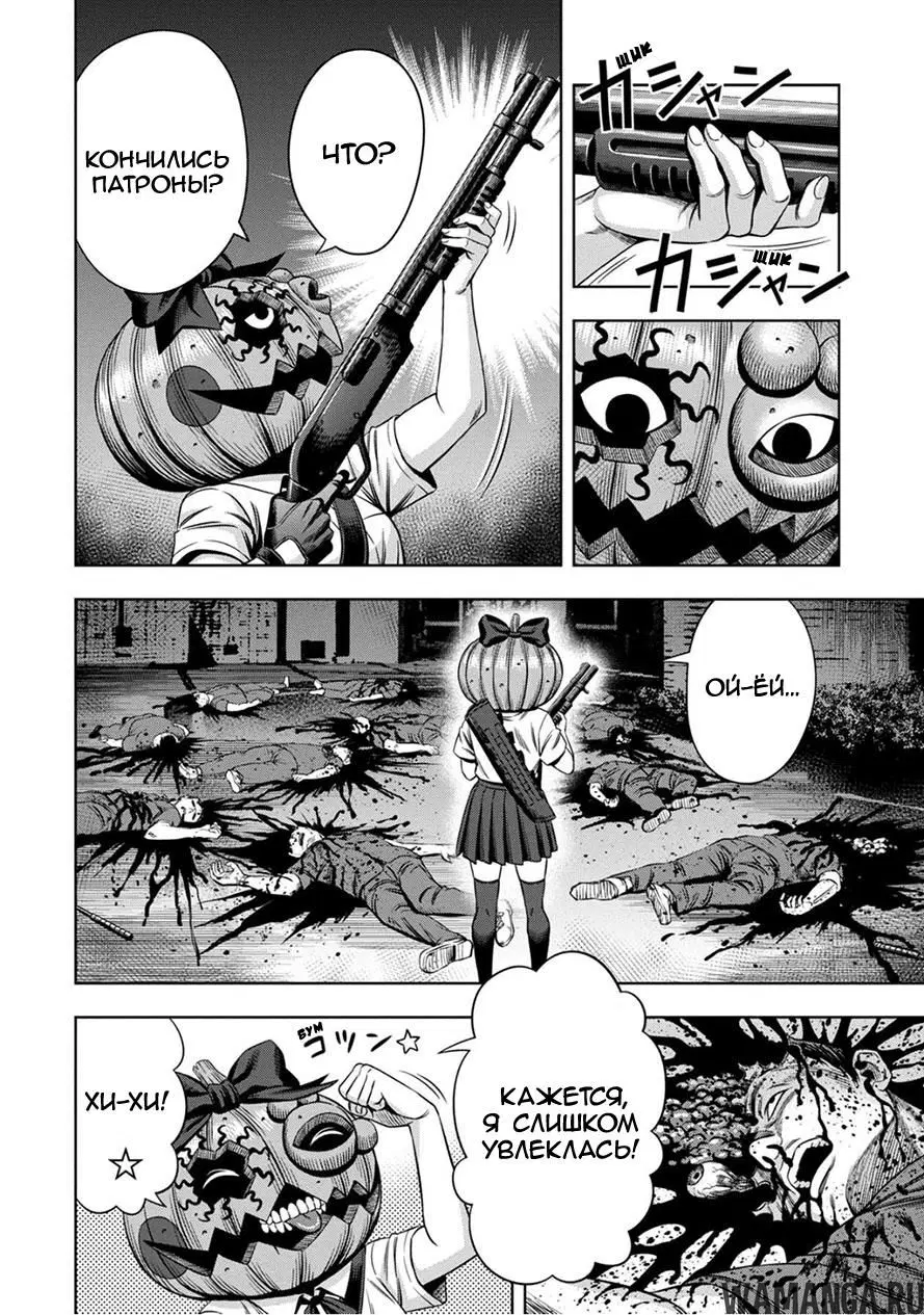 Page 10.000000000