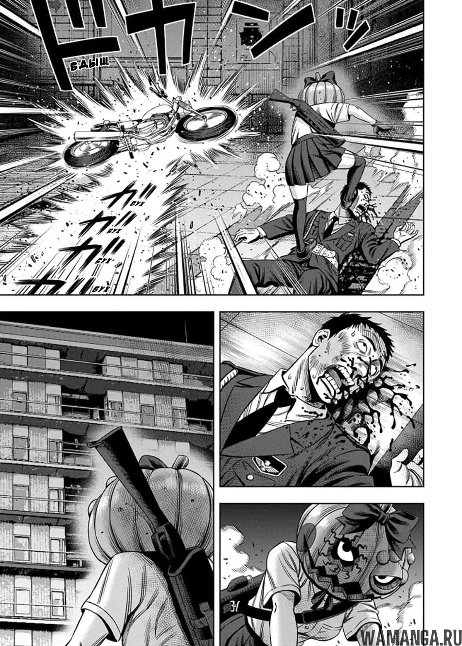 Page 10.000000000