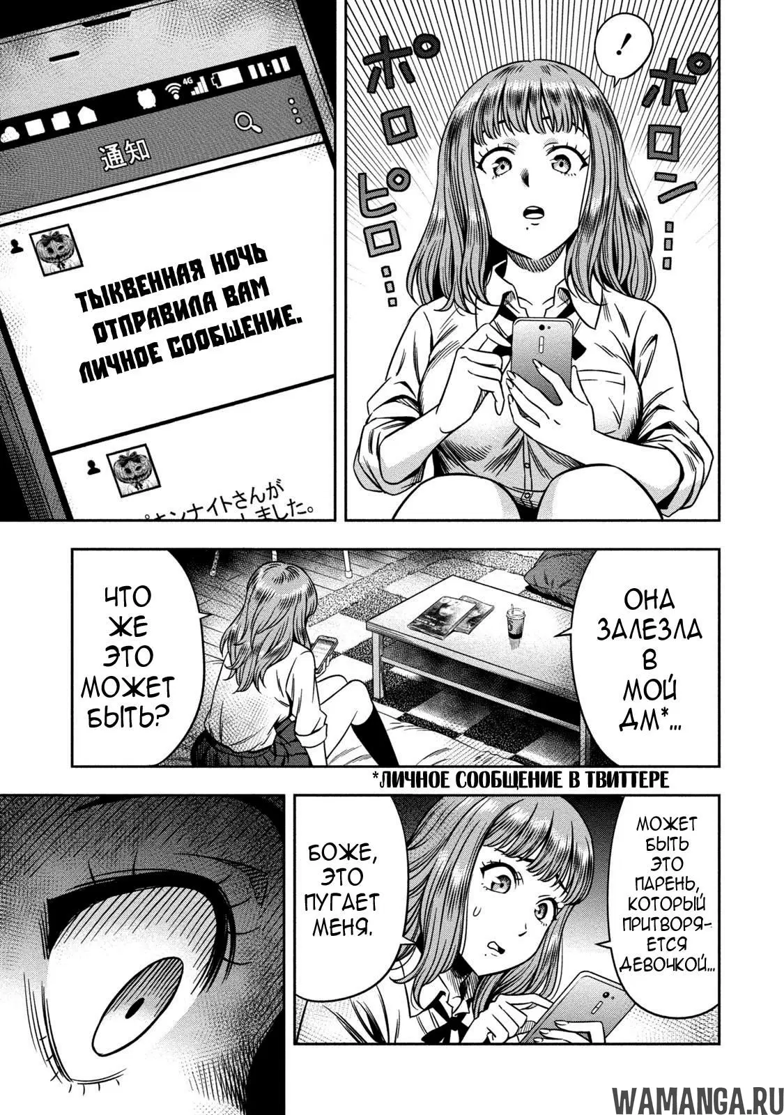 Page 10.000000000