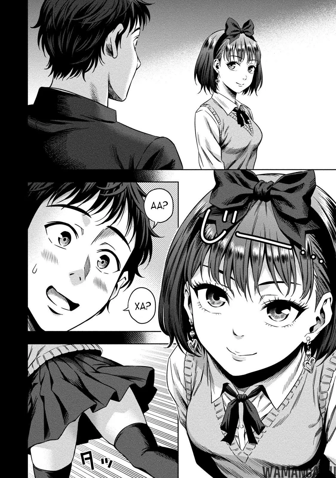 Page 10.000000000
