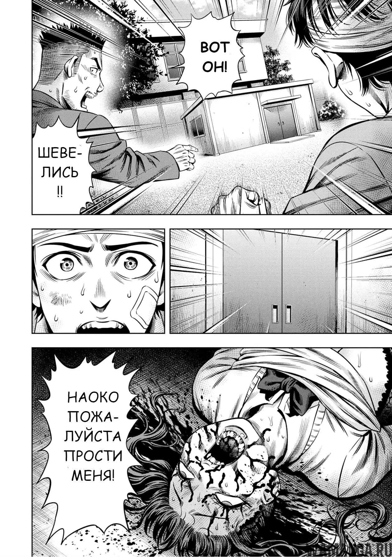Page 10.000000000