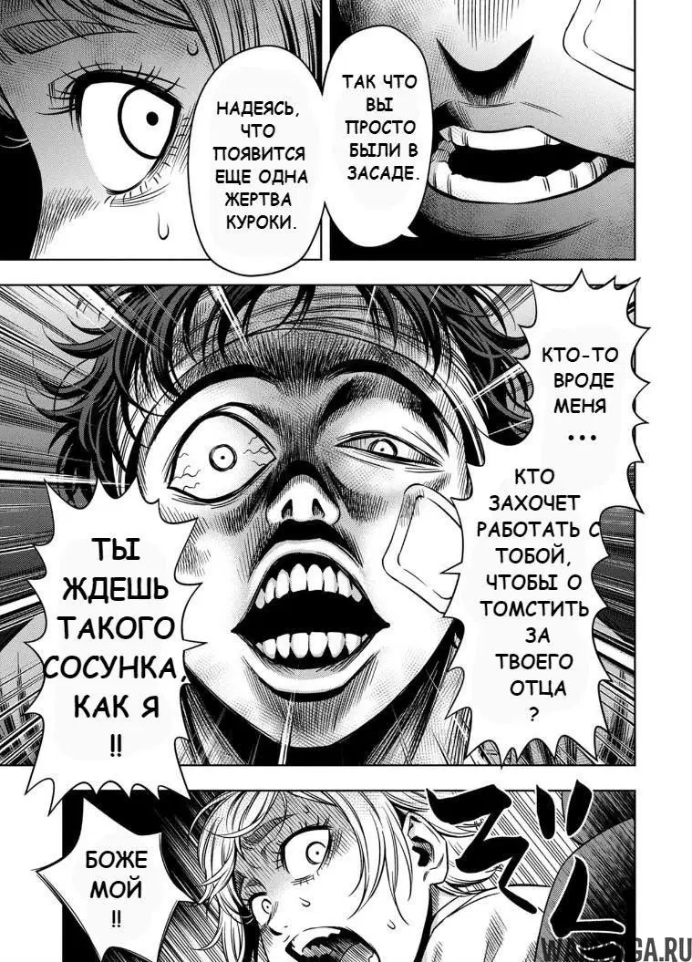 Page 10.000000000
