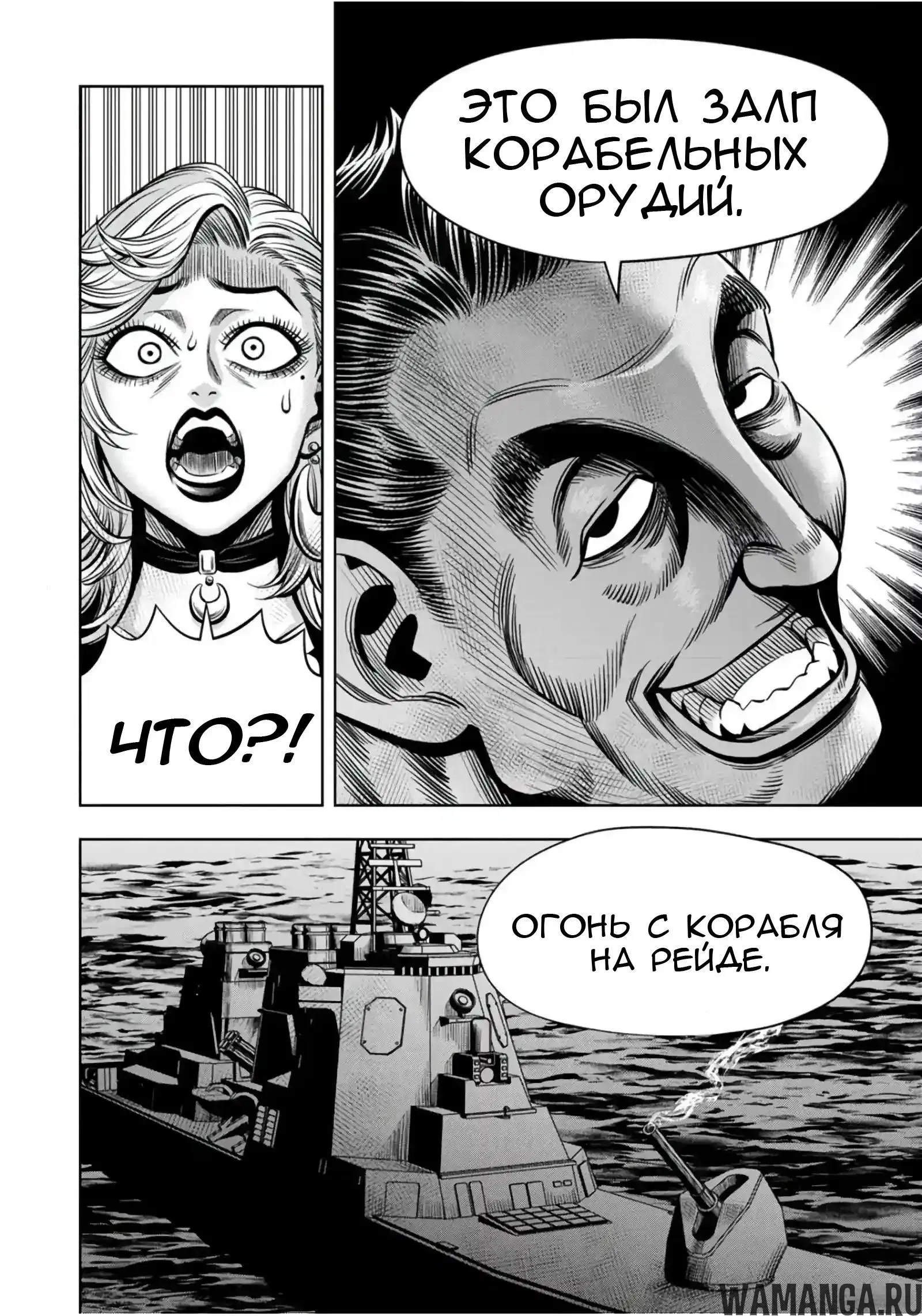 Page 10.000000000