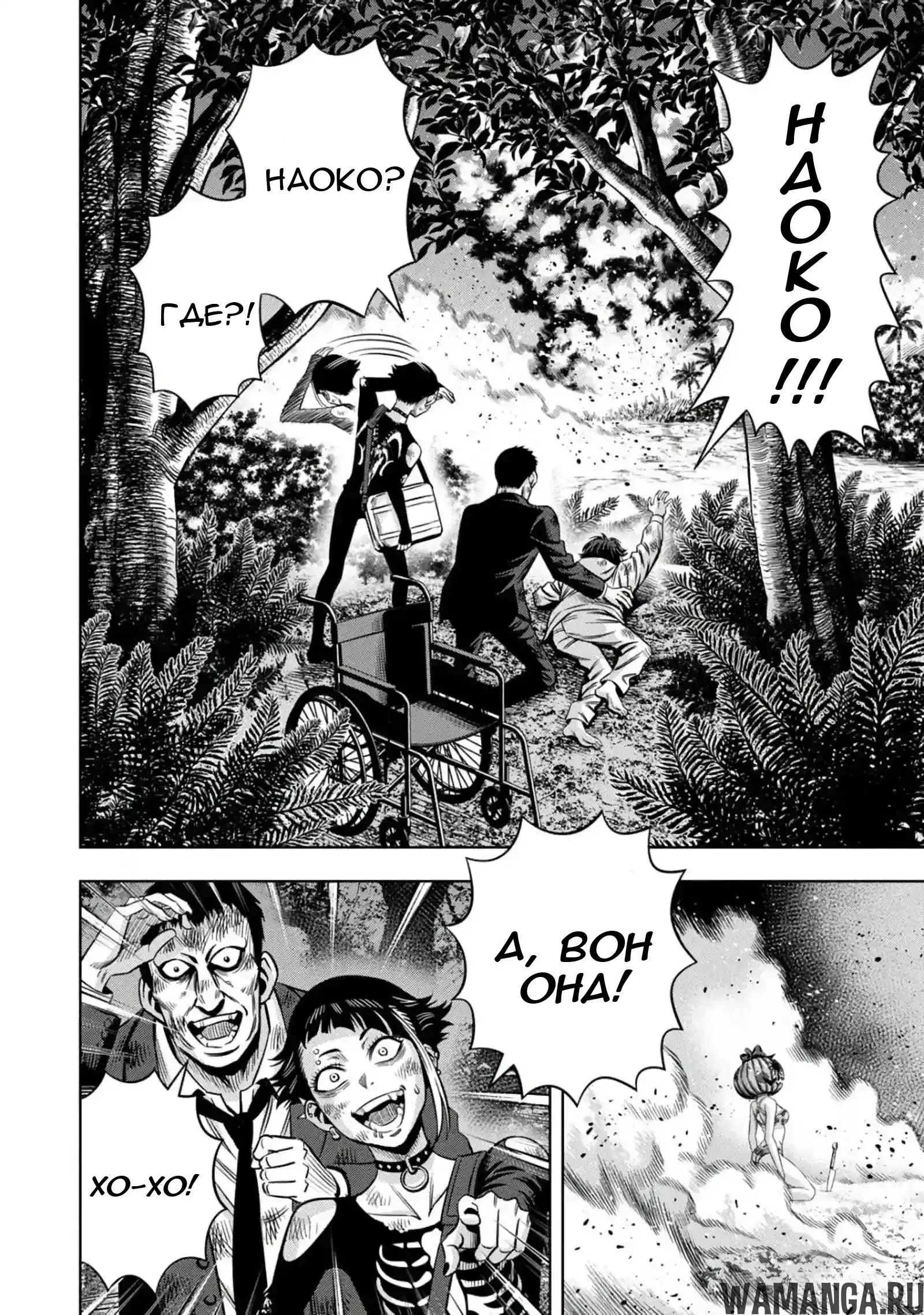 Page 10.000000000