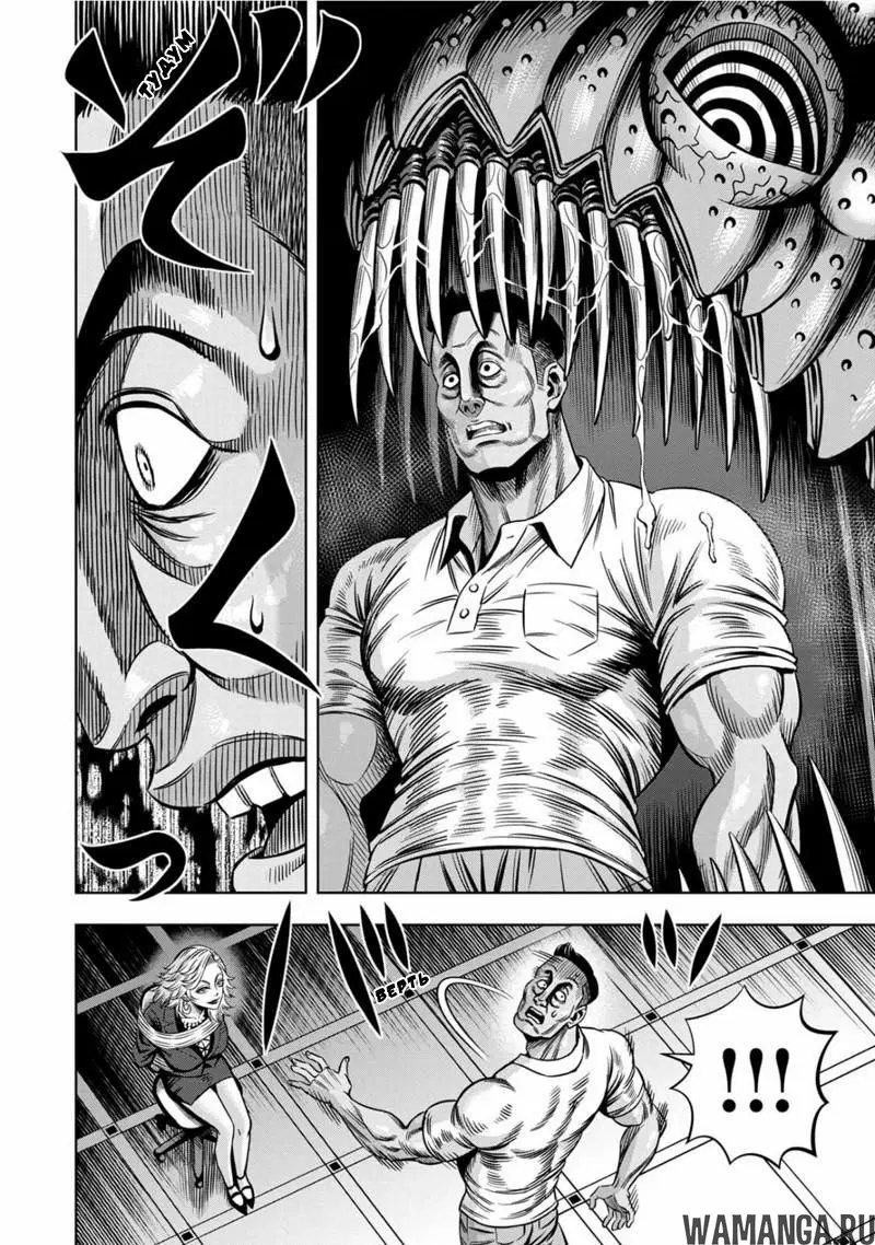 Page 10.000000000