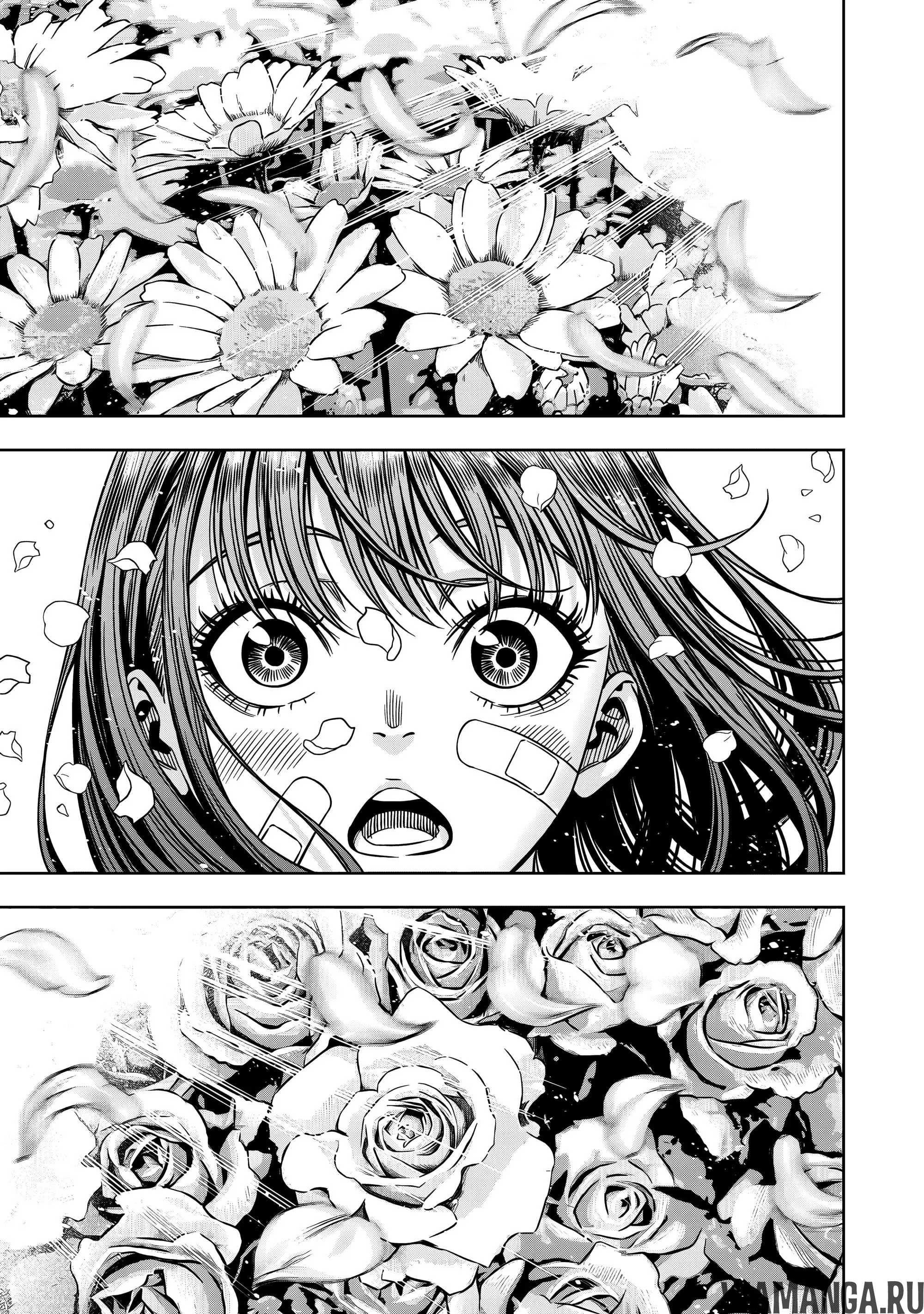 Page 11.000000000