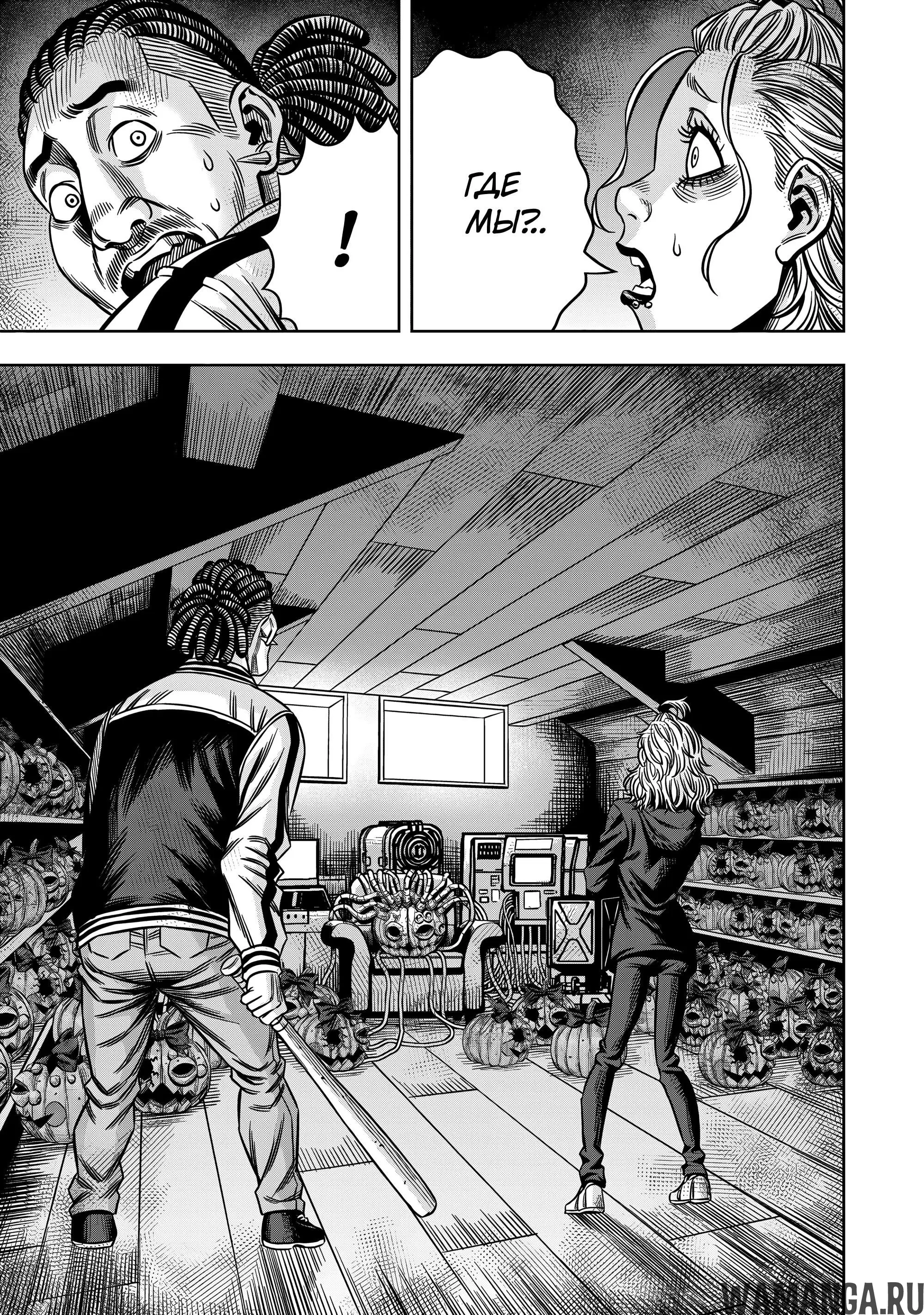 Page 11.000000000