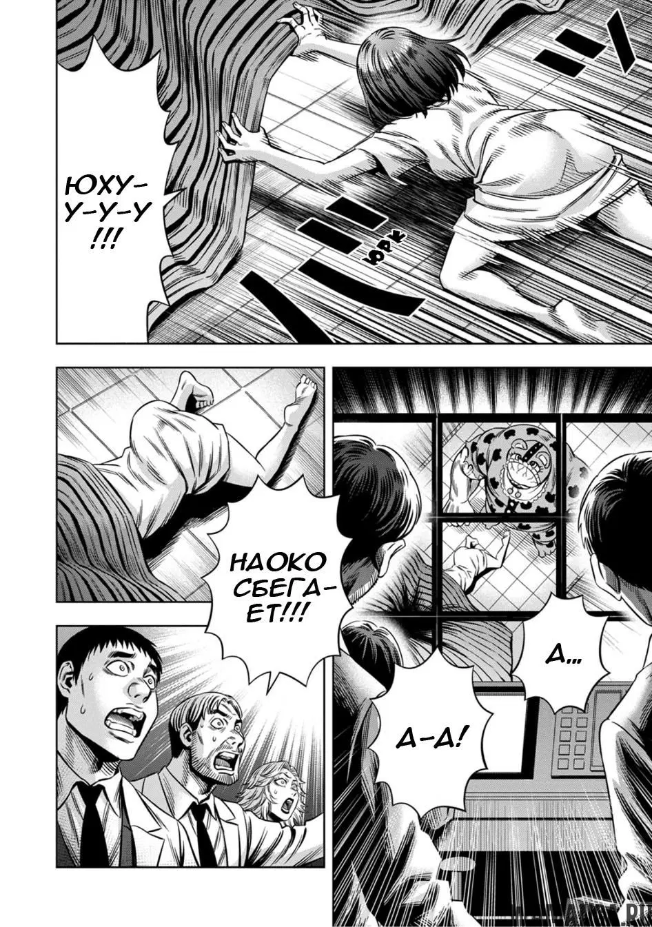 Page 11.000000000