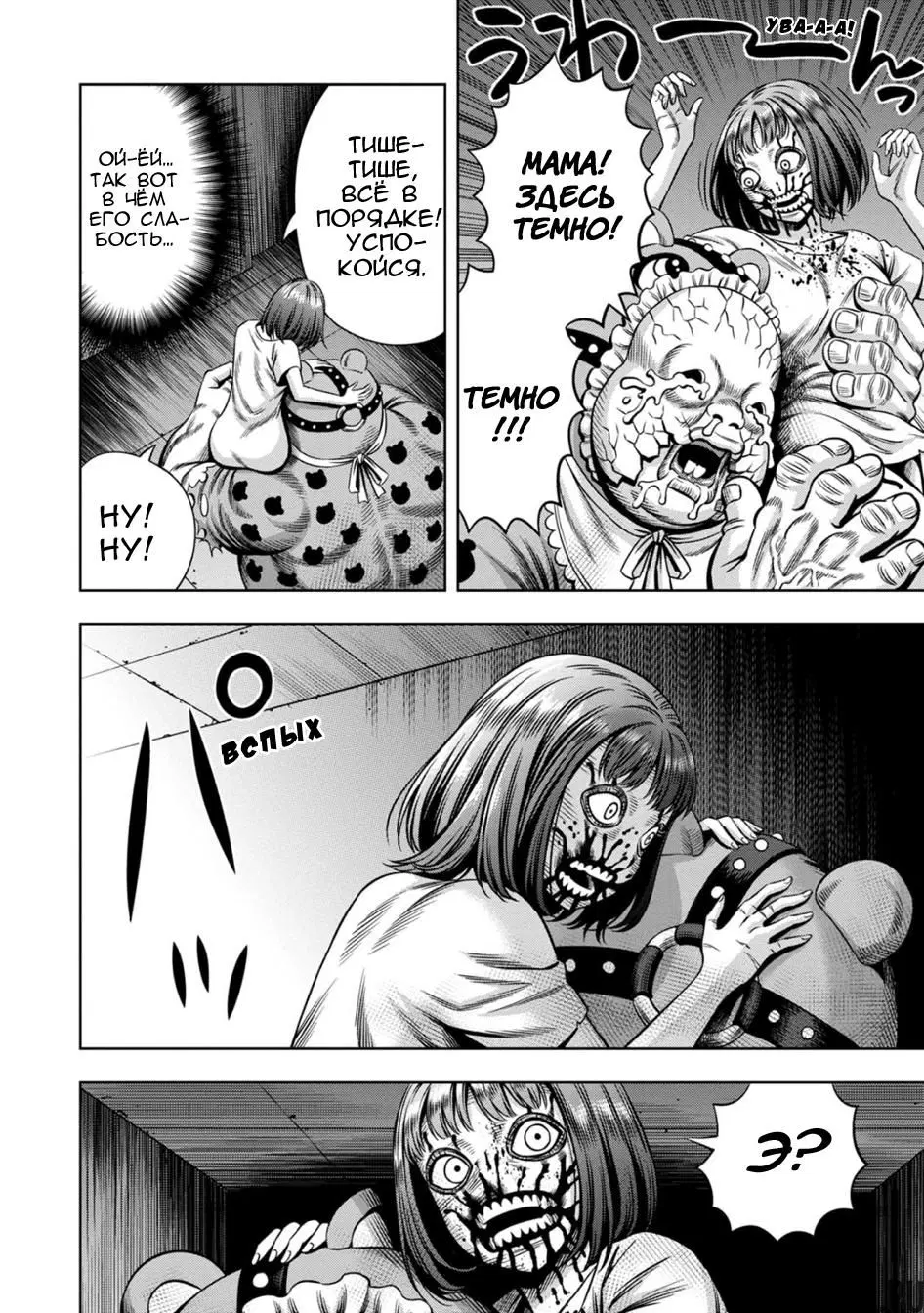 Page 11.000000000