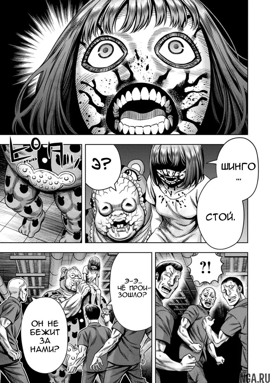 Page 11.000000000